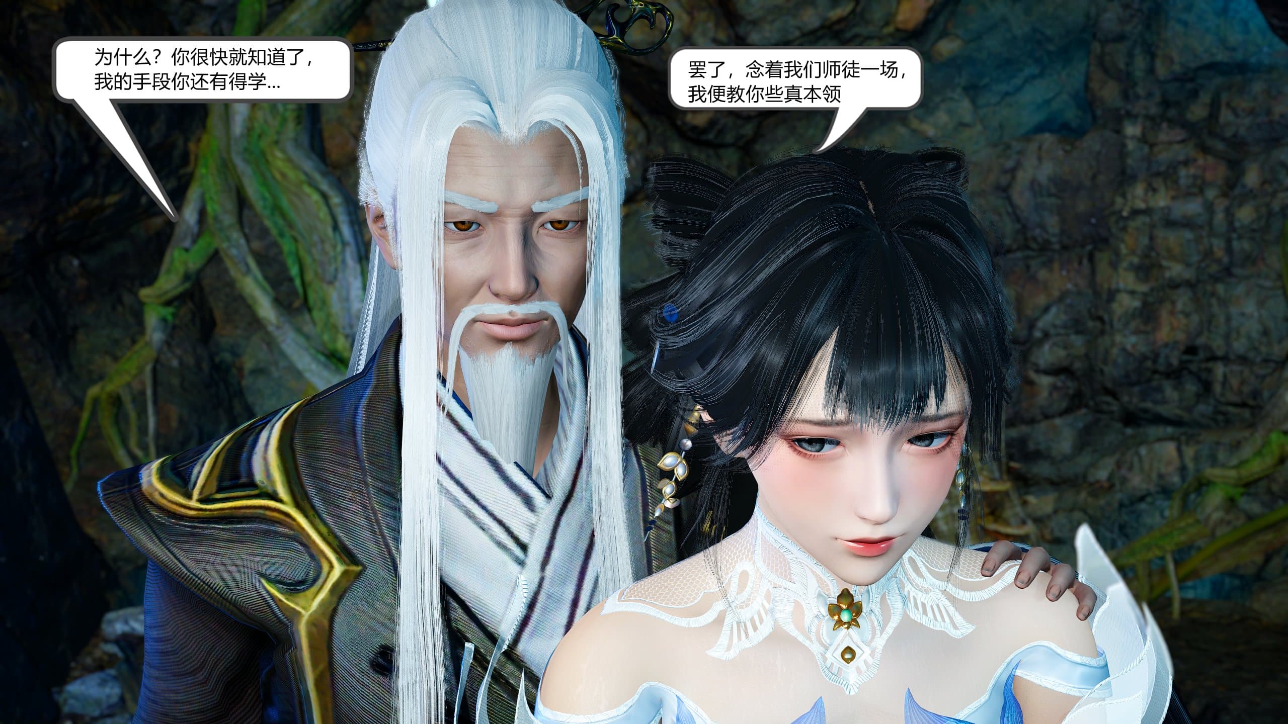 第82页