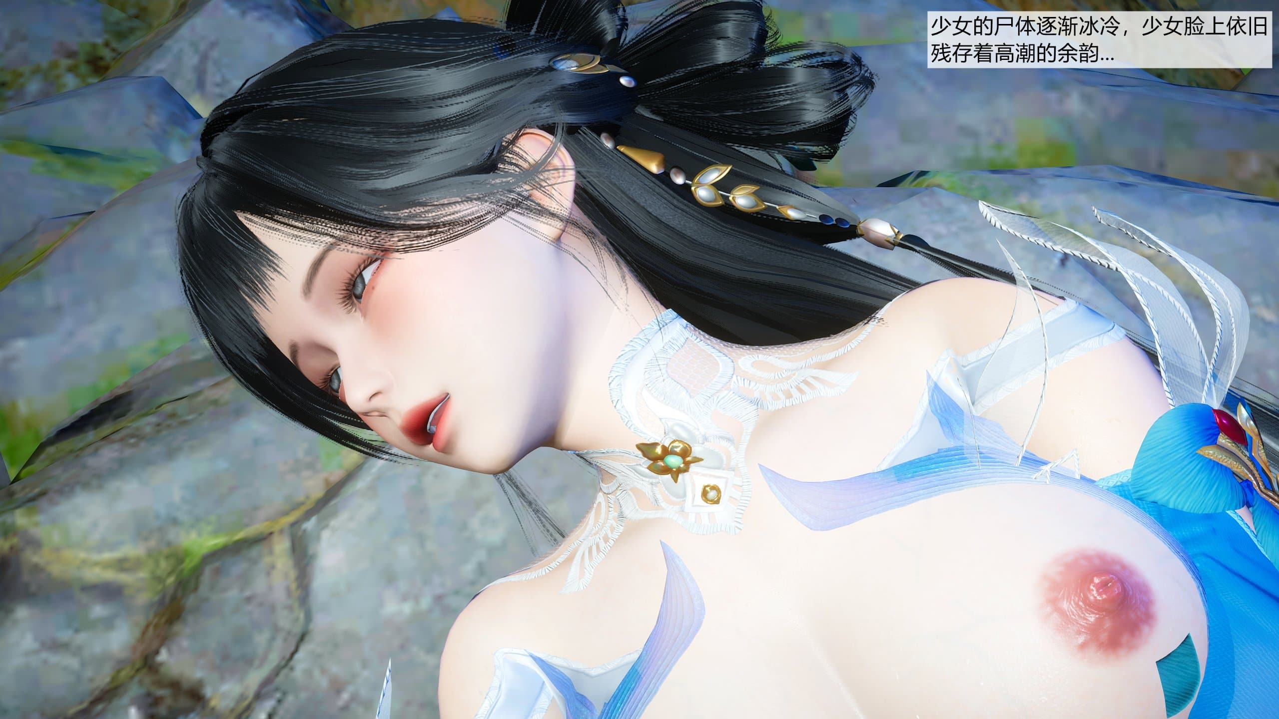 第181页