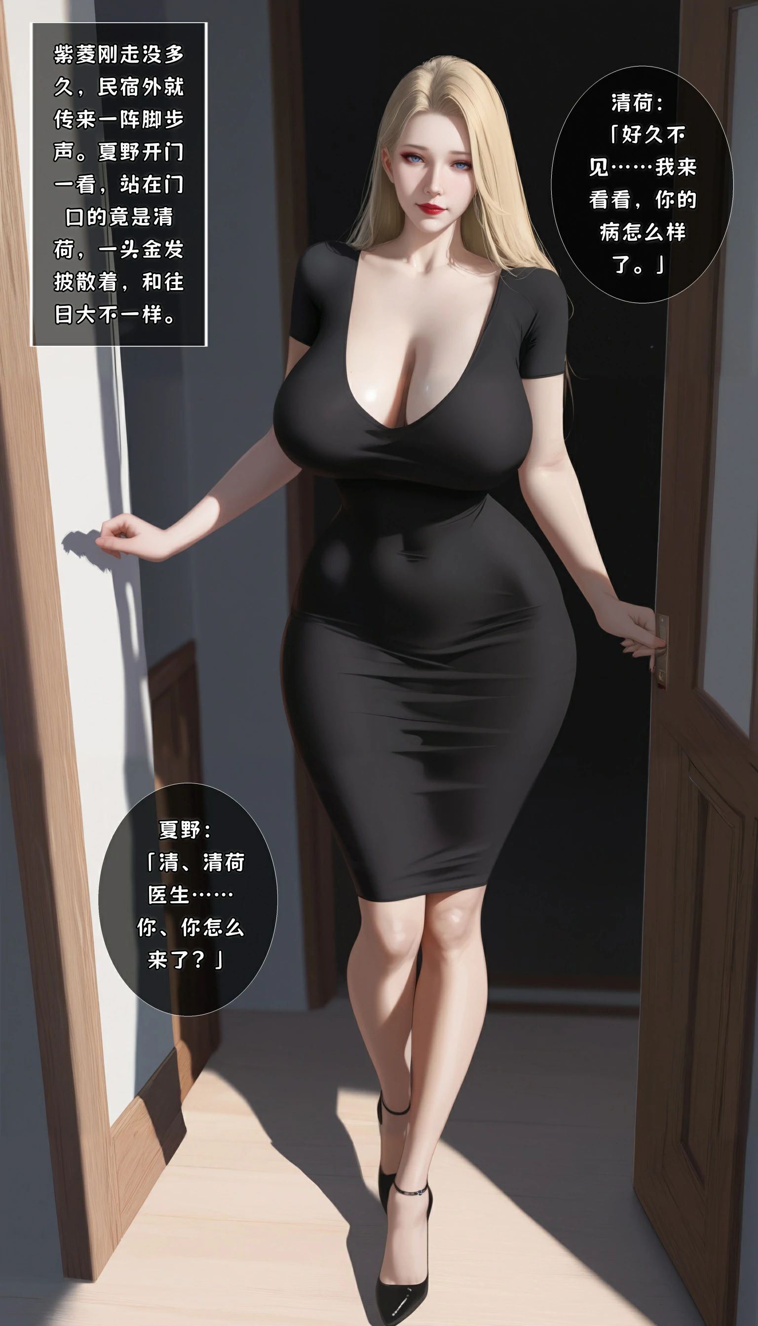 第167页