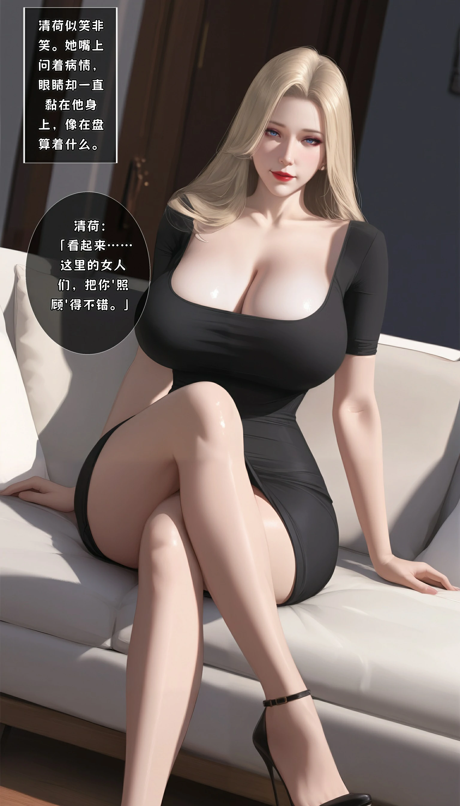 第169页
