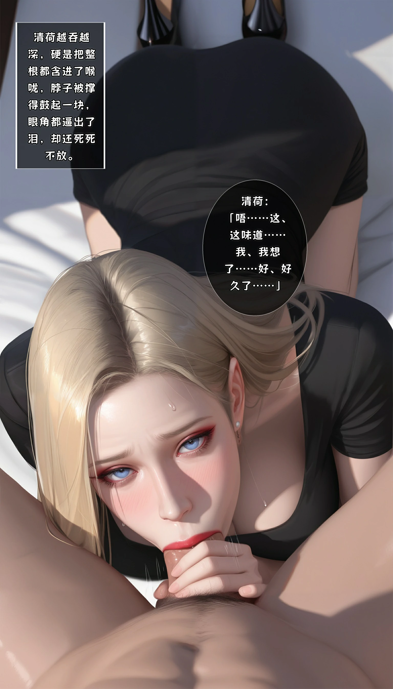 第175页