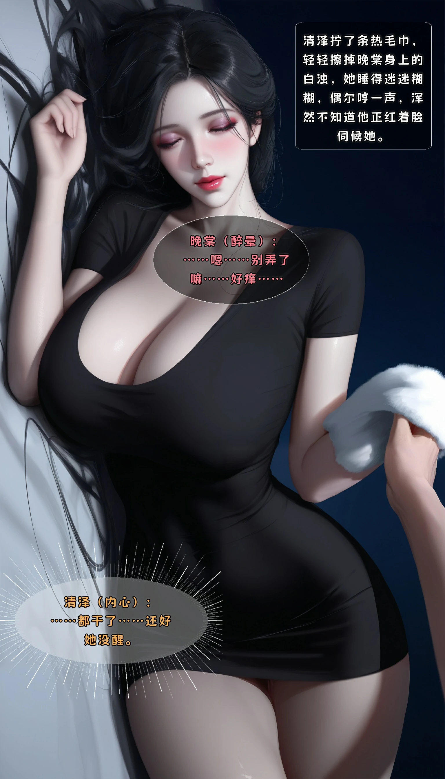 第41页