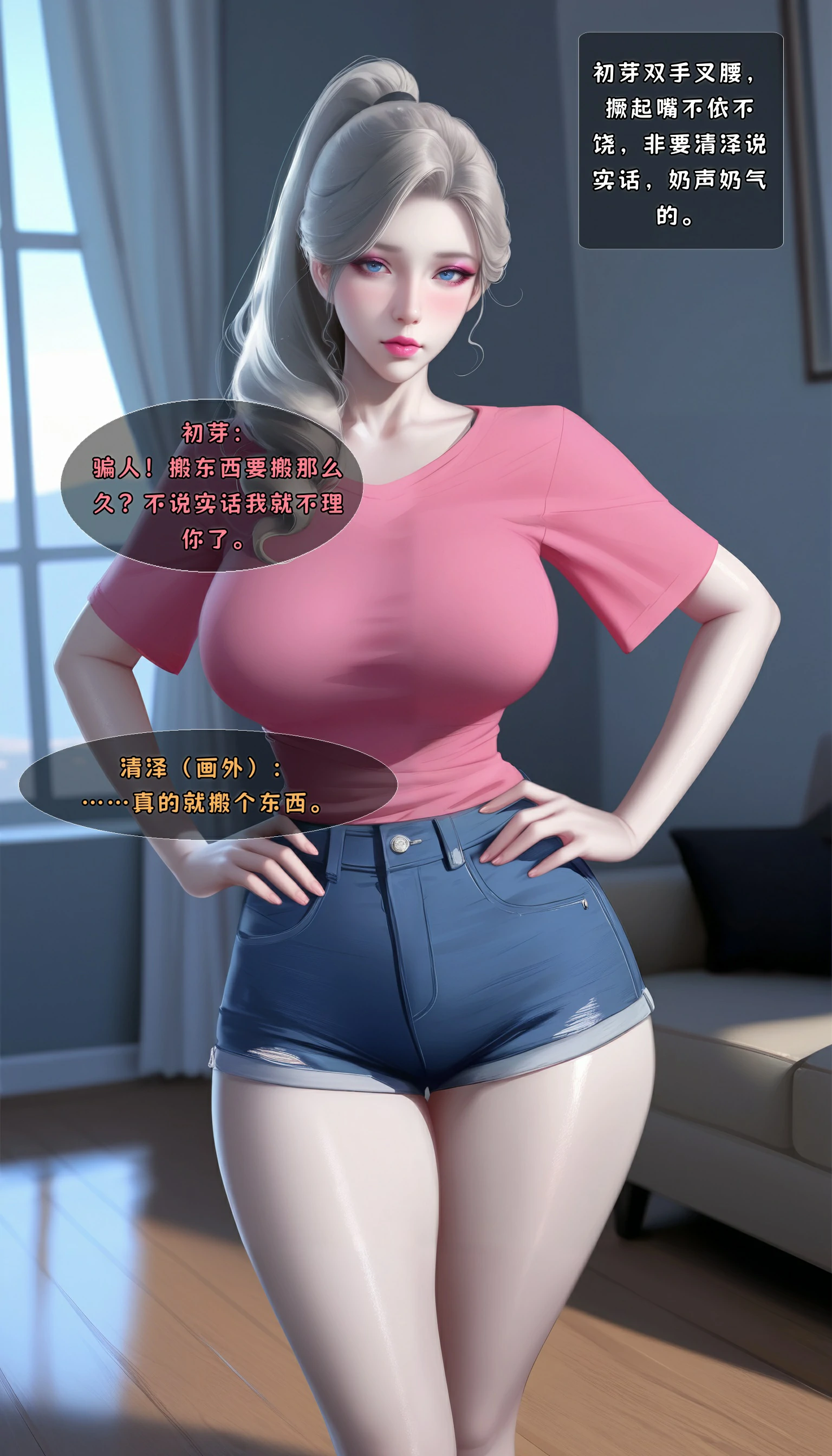 第62页