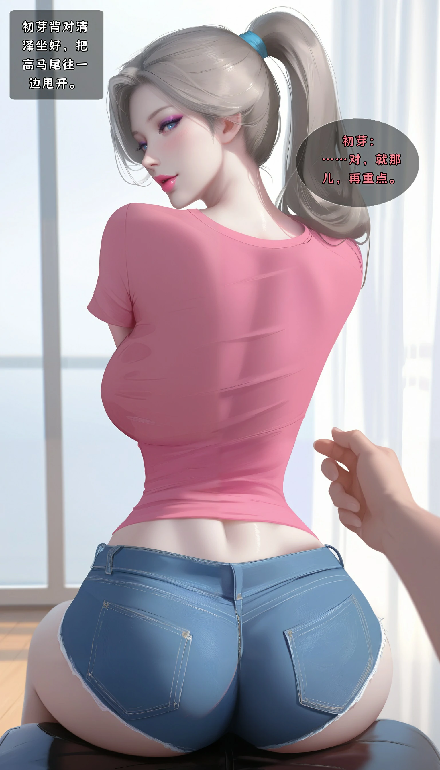 第72页