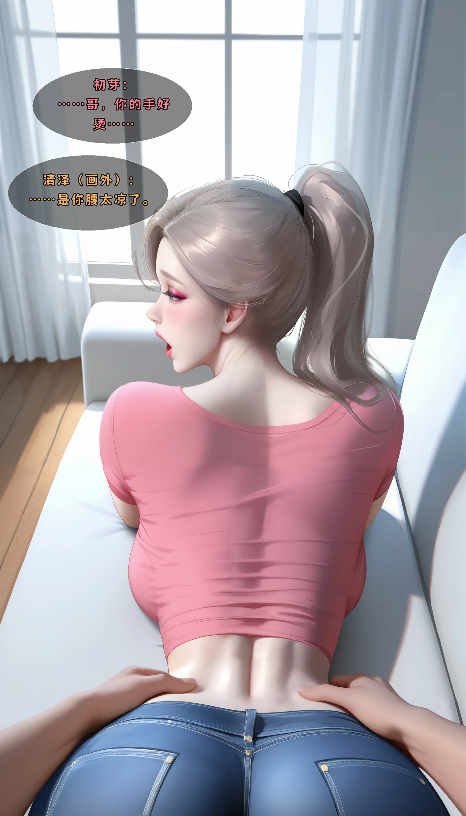 第75页