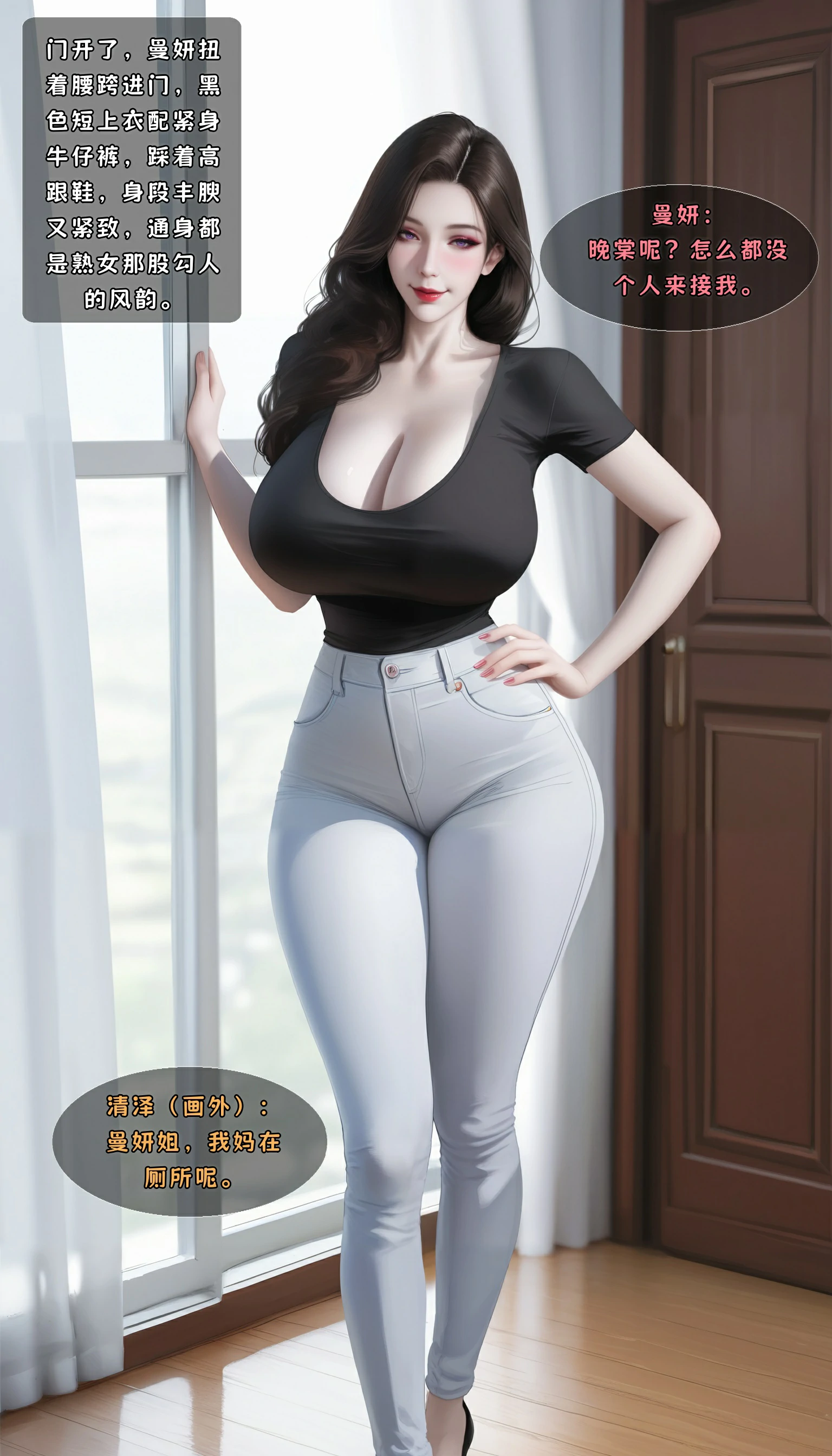 第94页