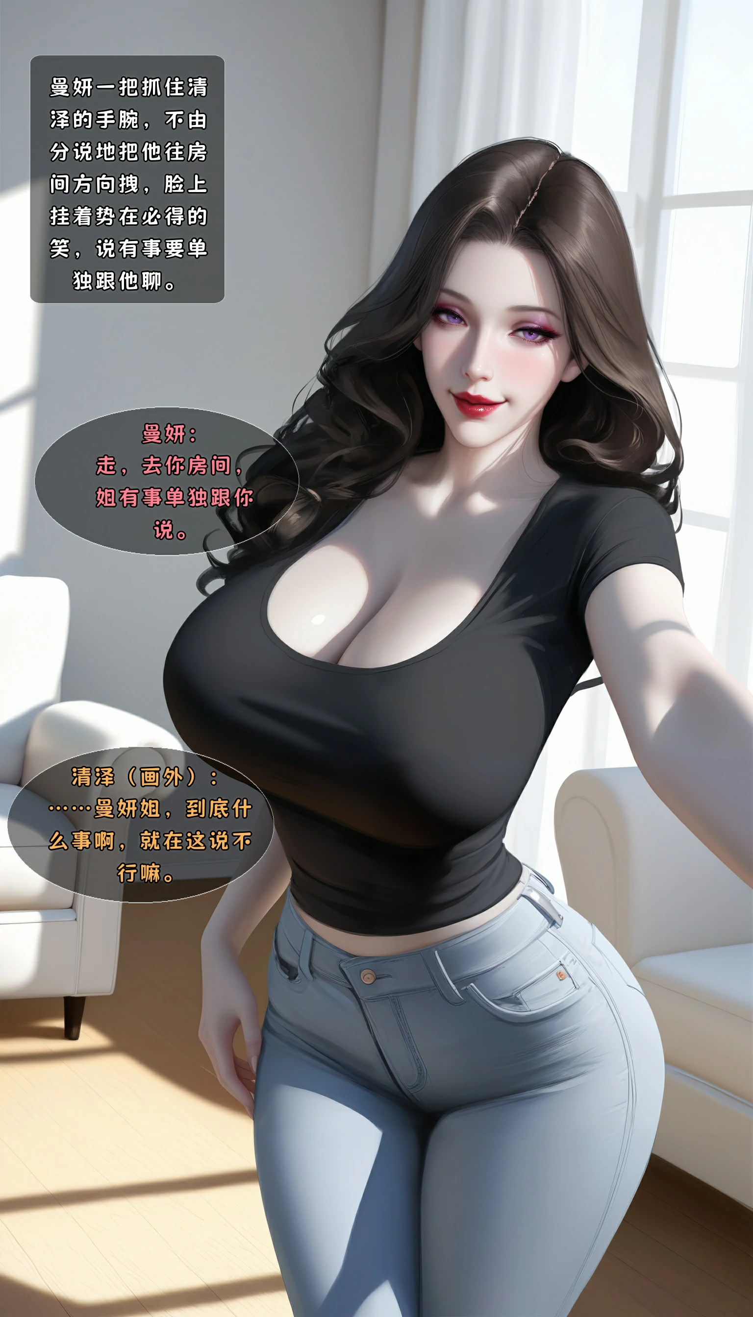 第100页