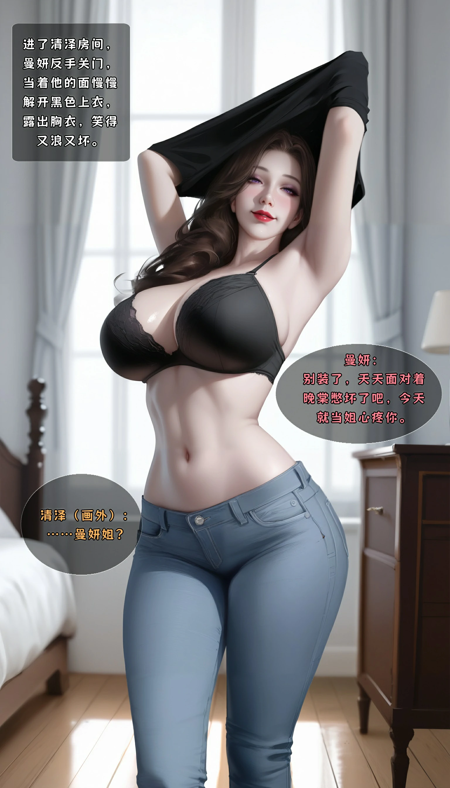 第101页