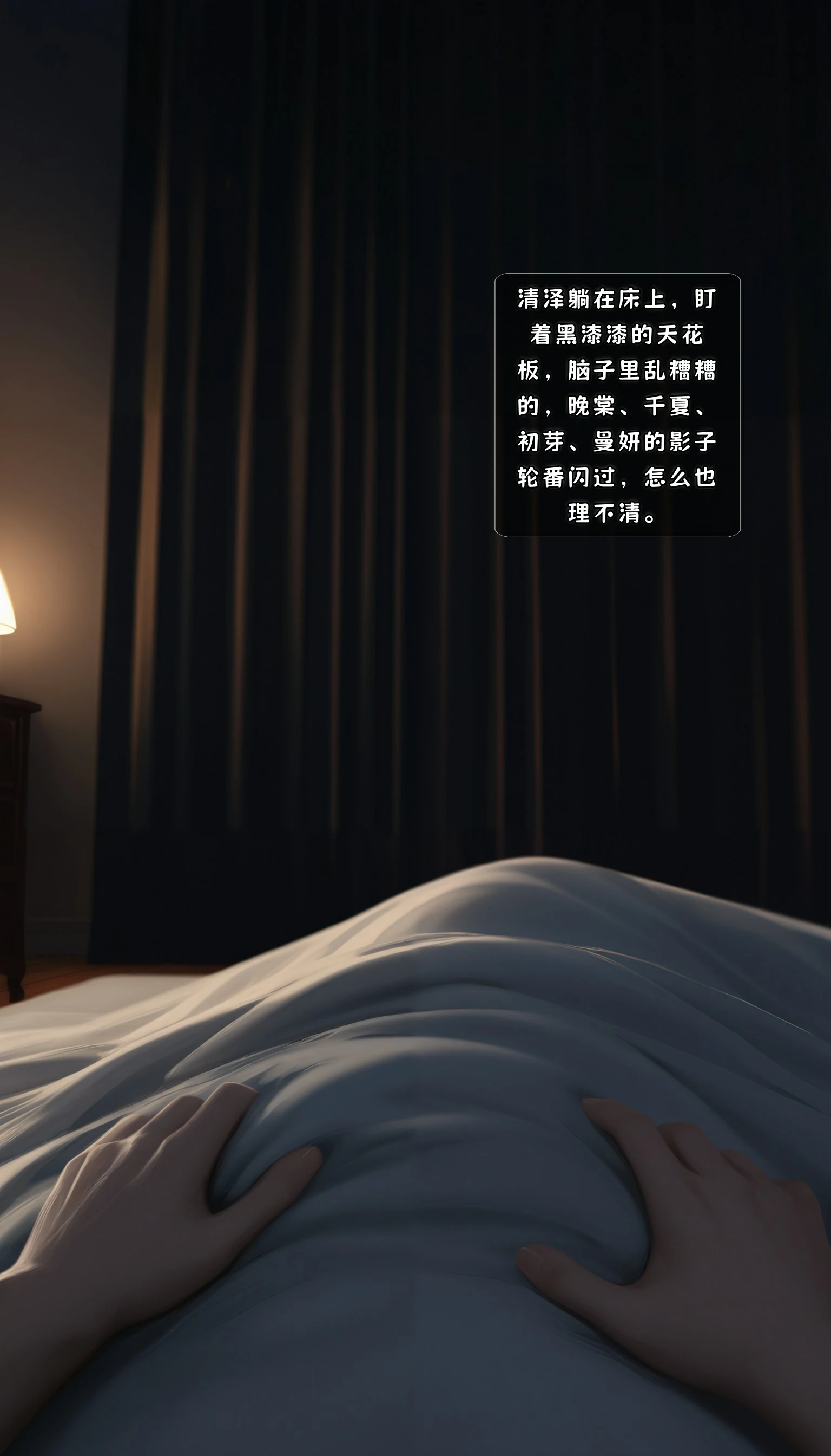 第114页
