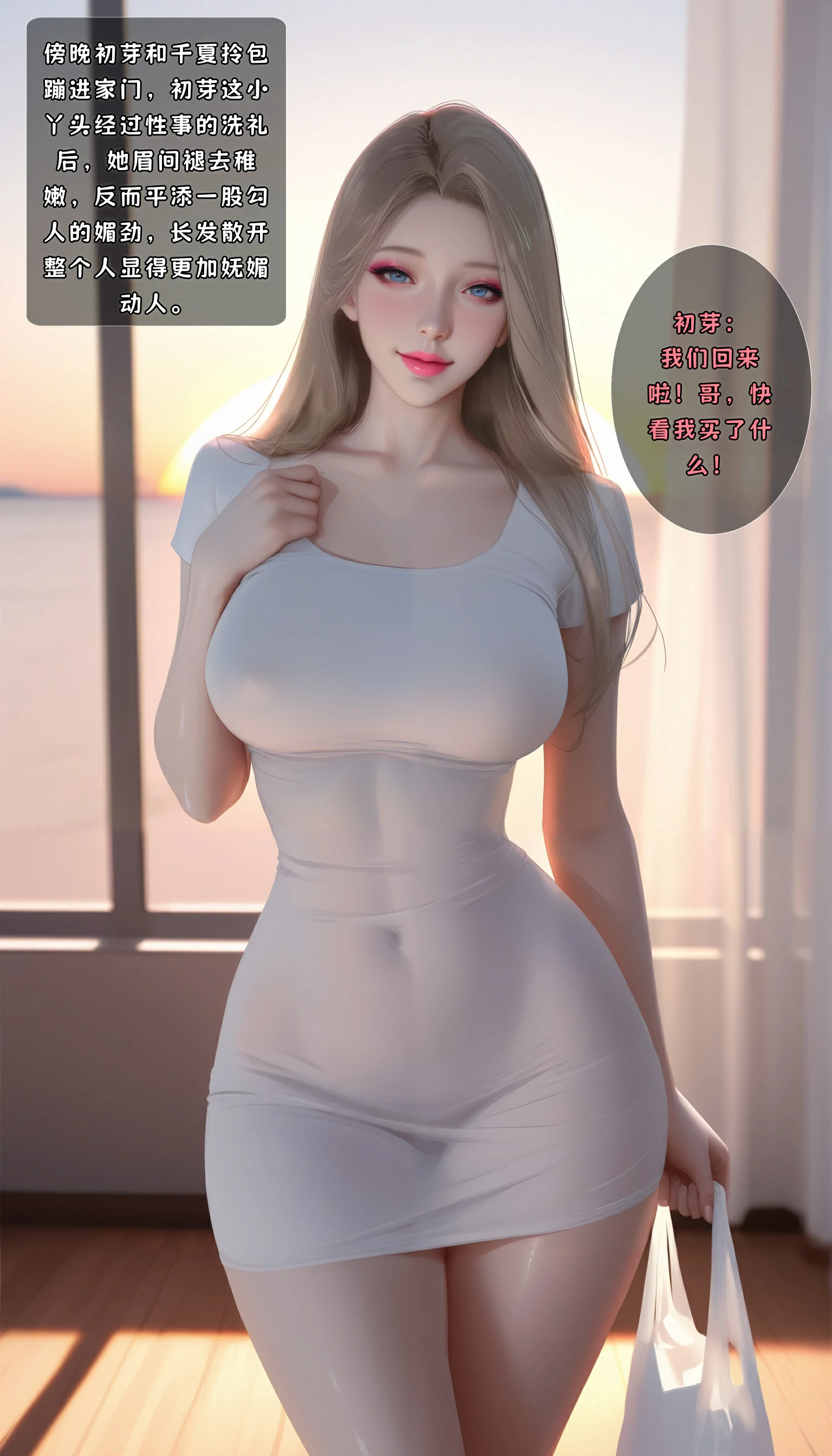 第165页