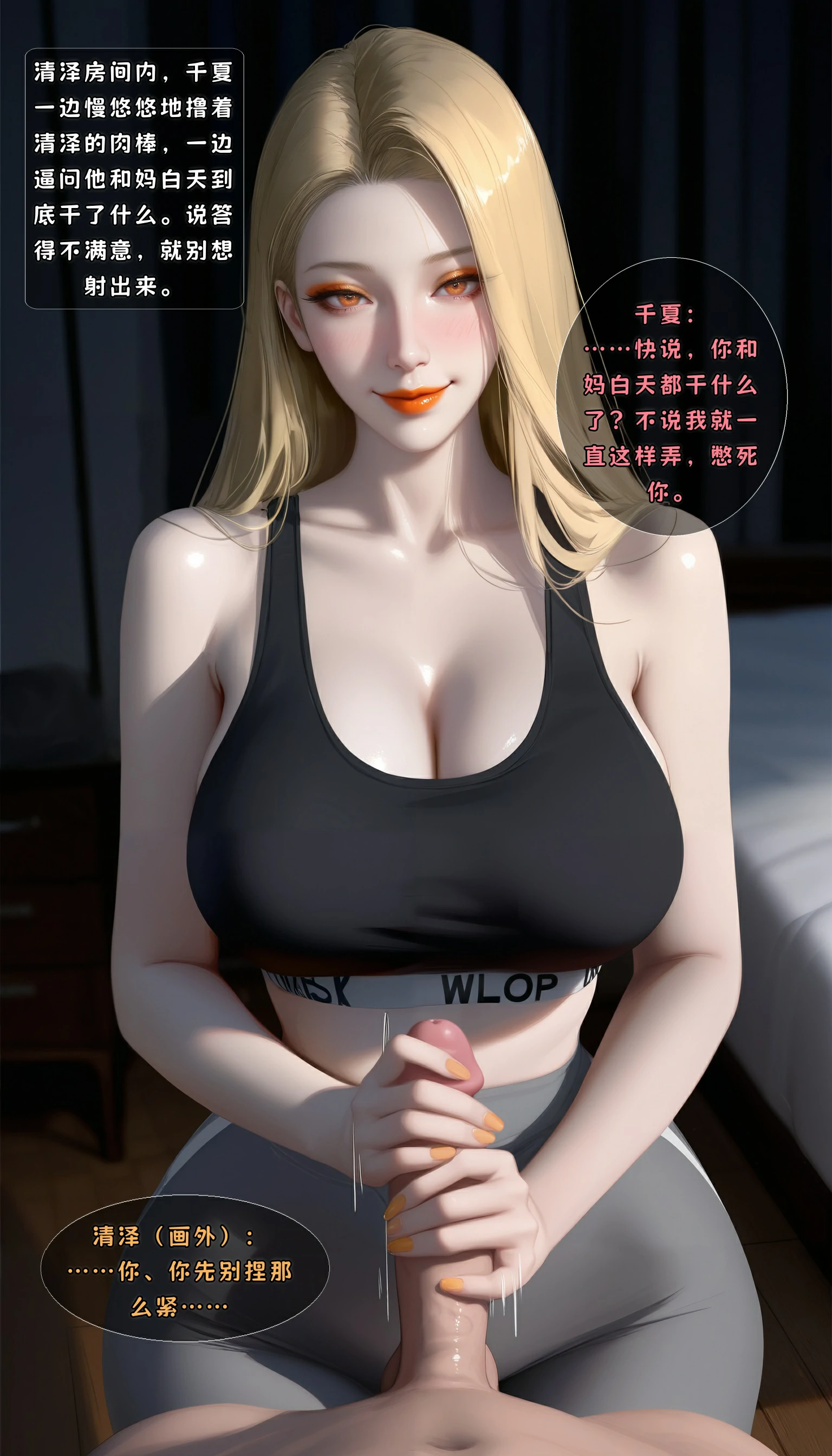 第171页
