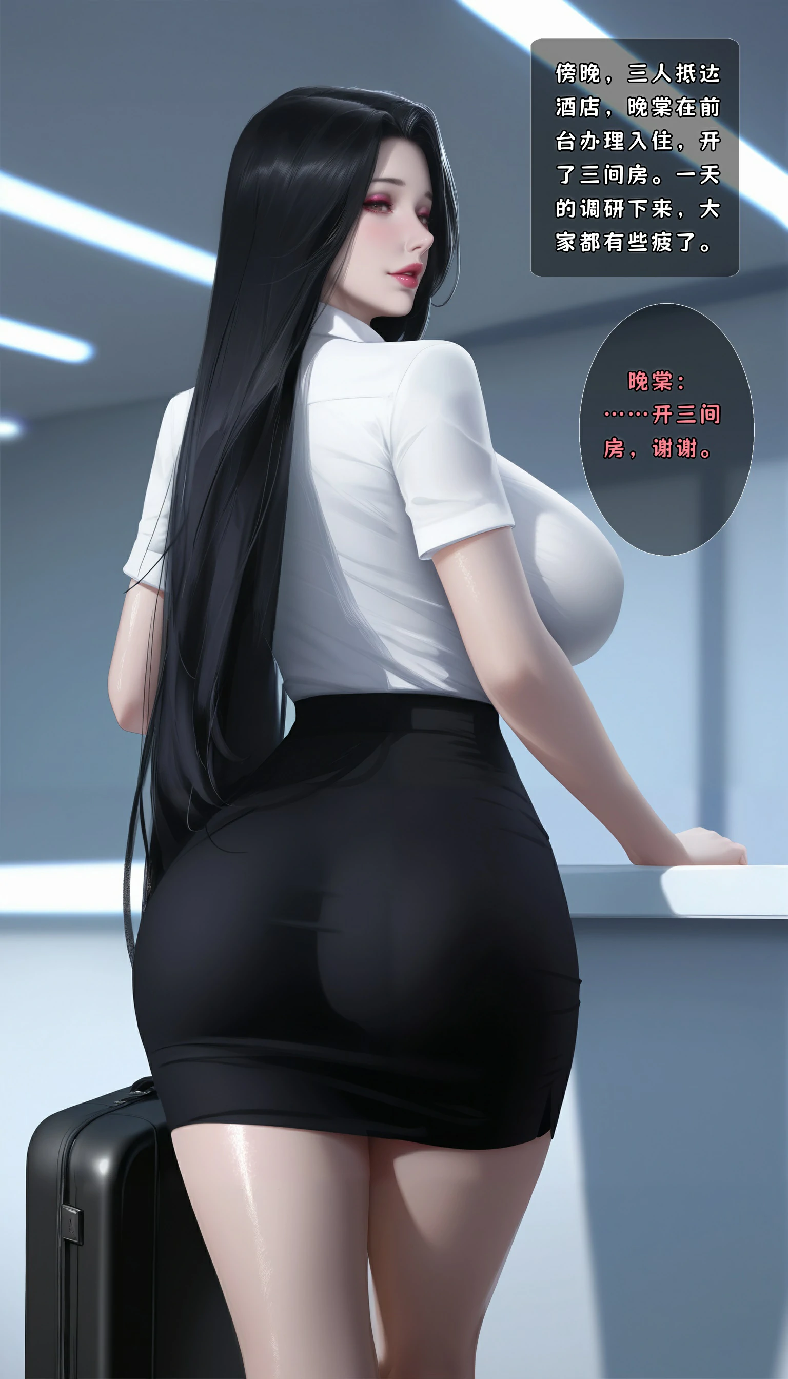 第196页