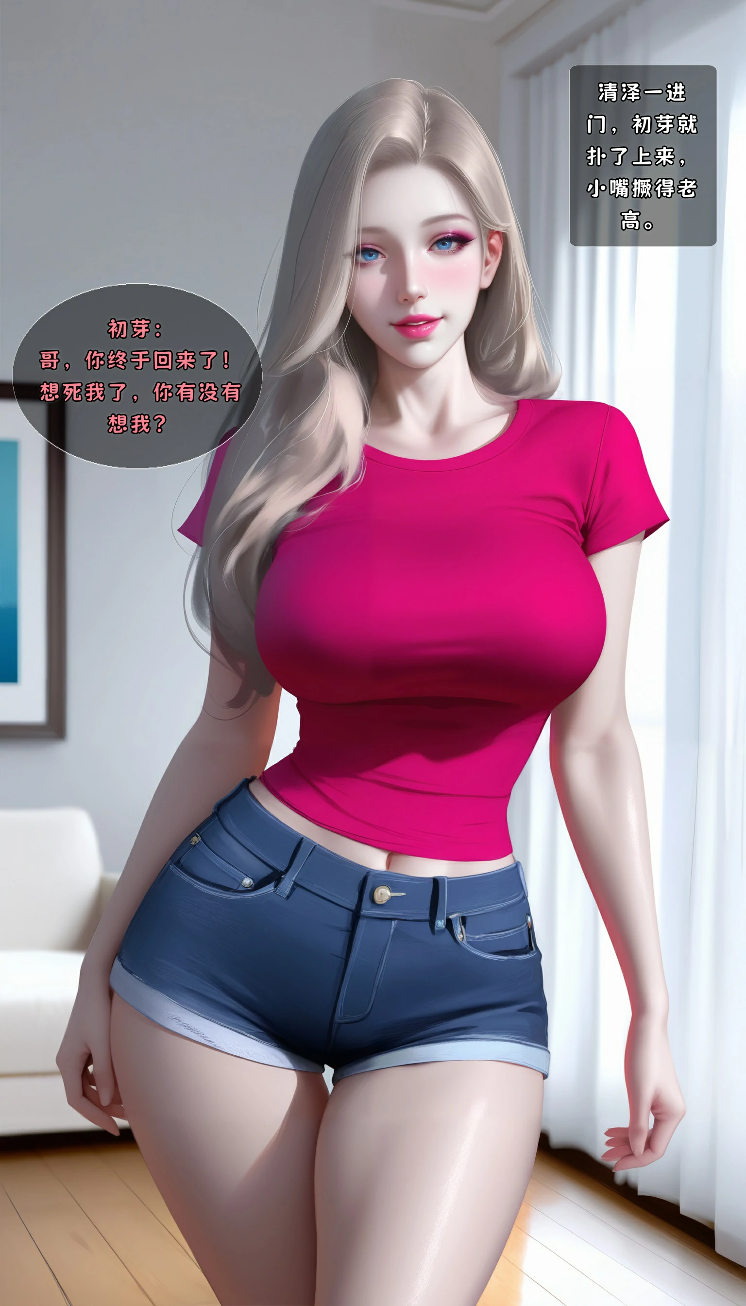 第219页