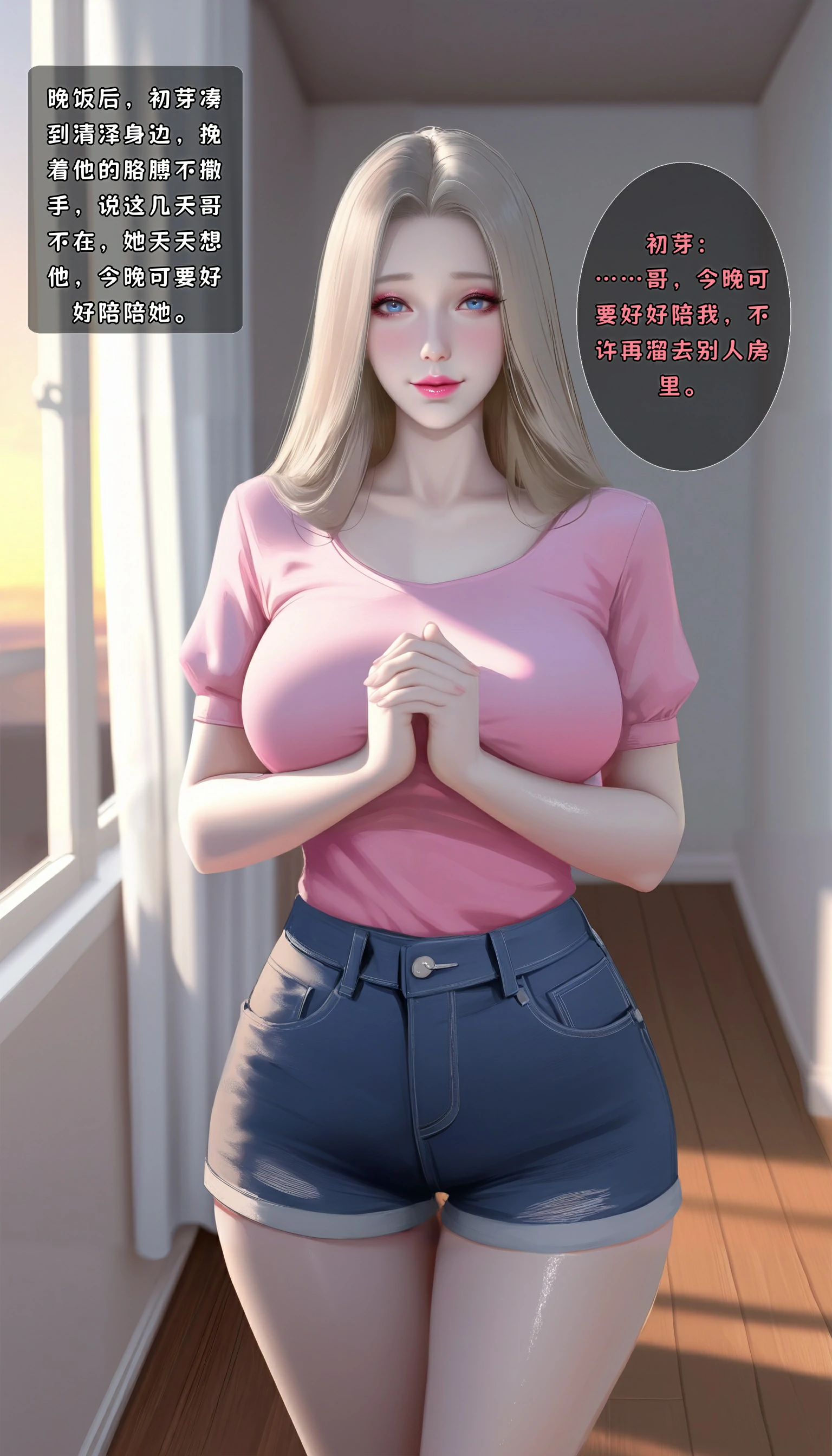 第222页