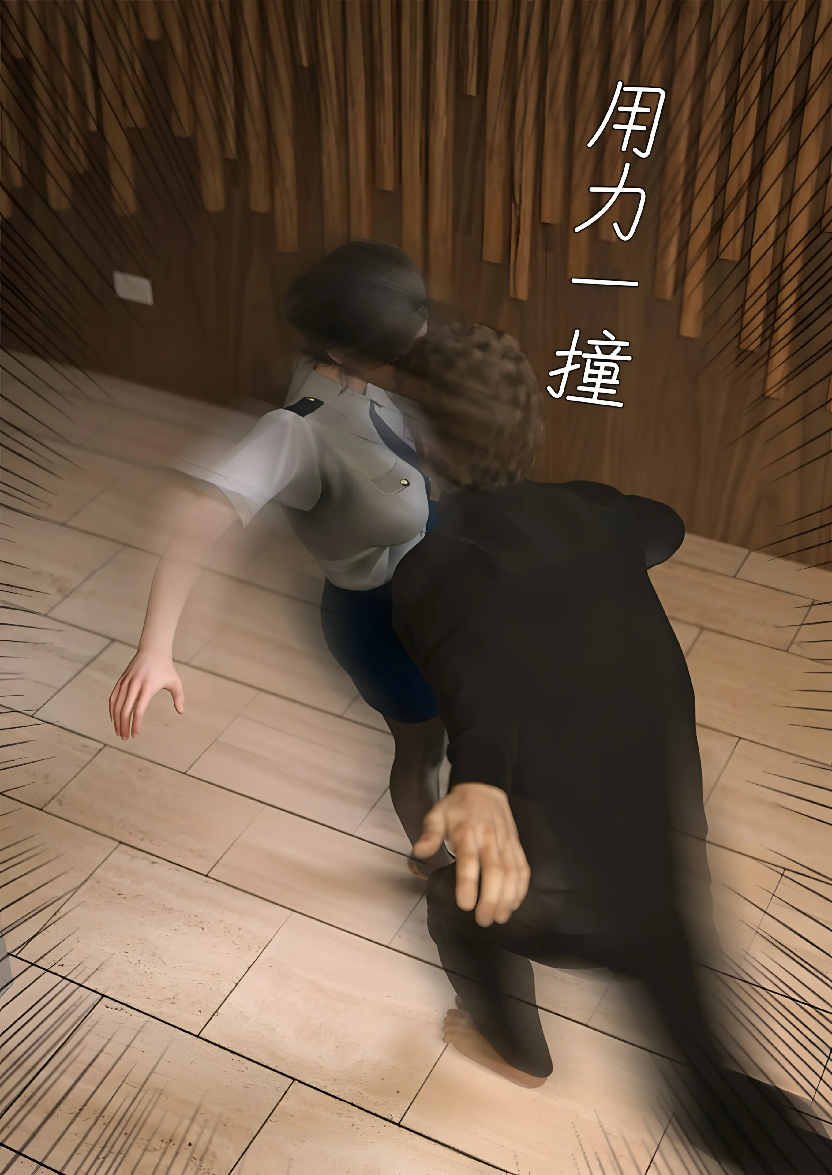 第26页