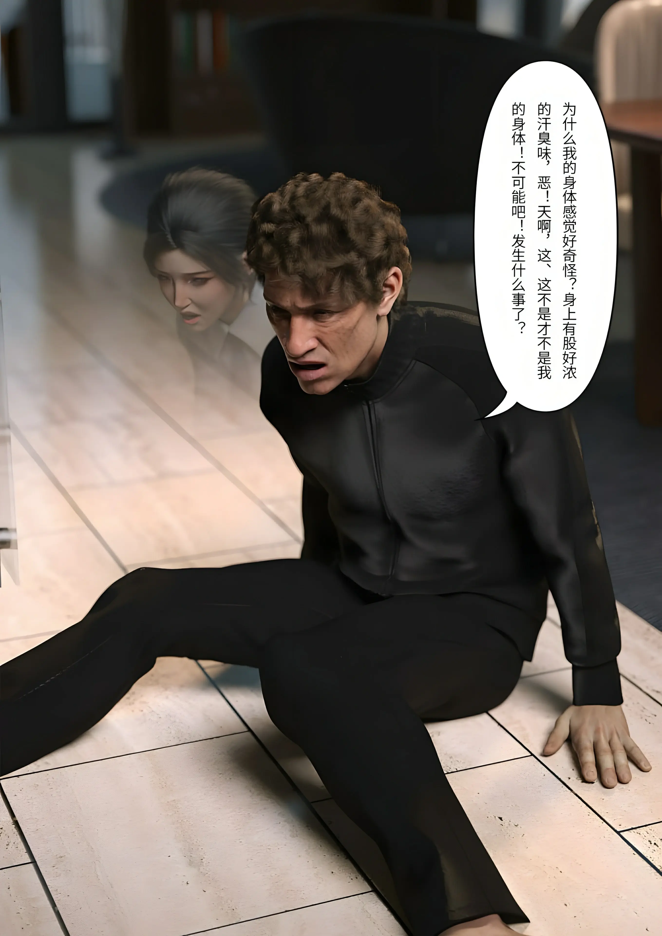 第31页