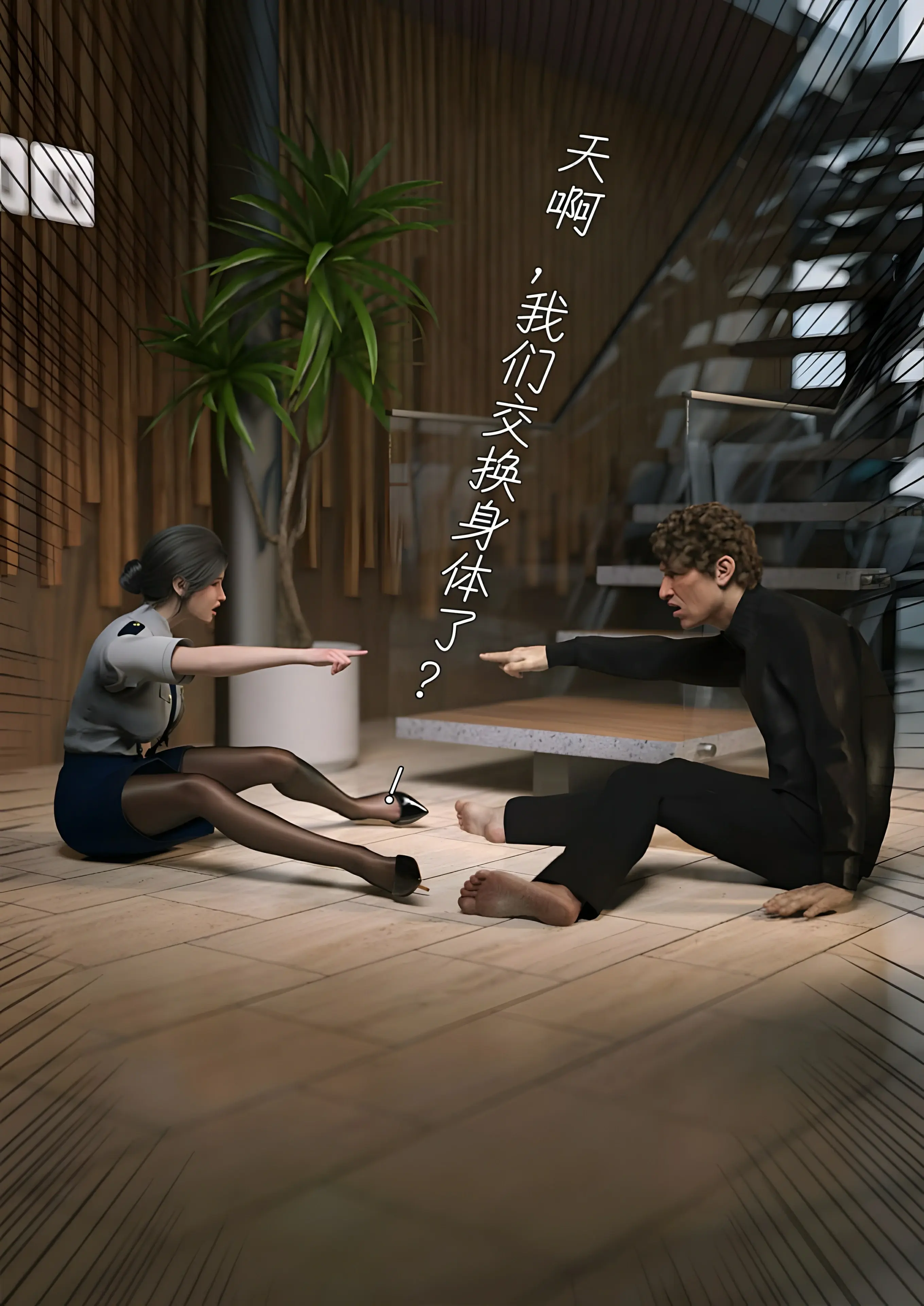 第32页