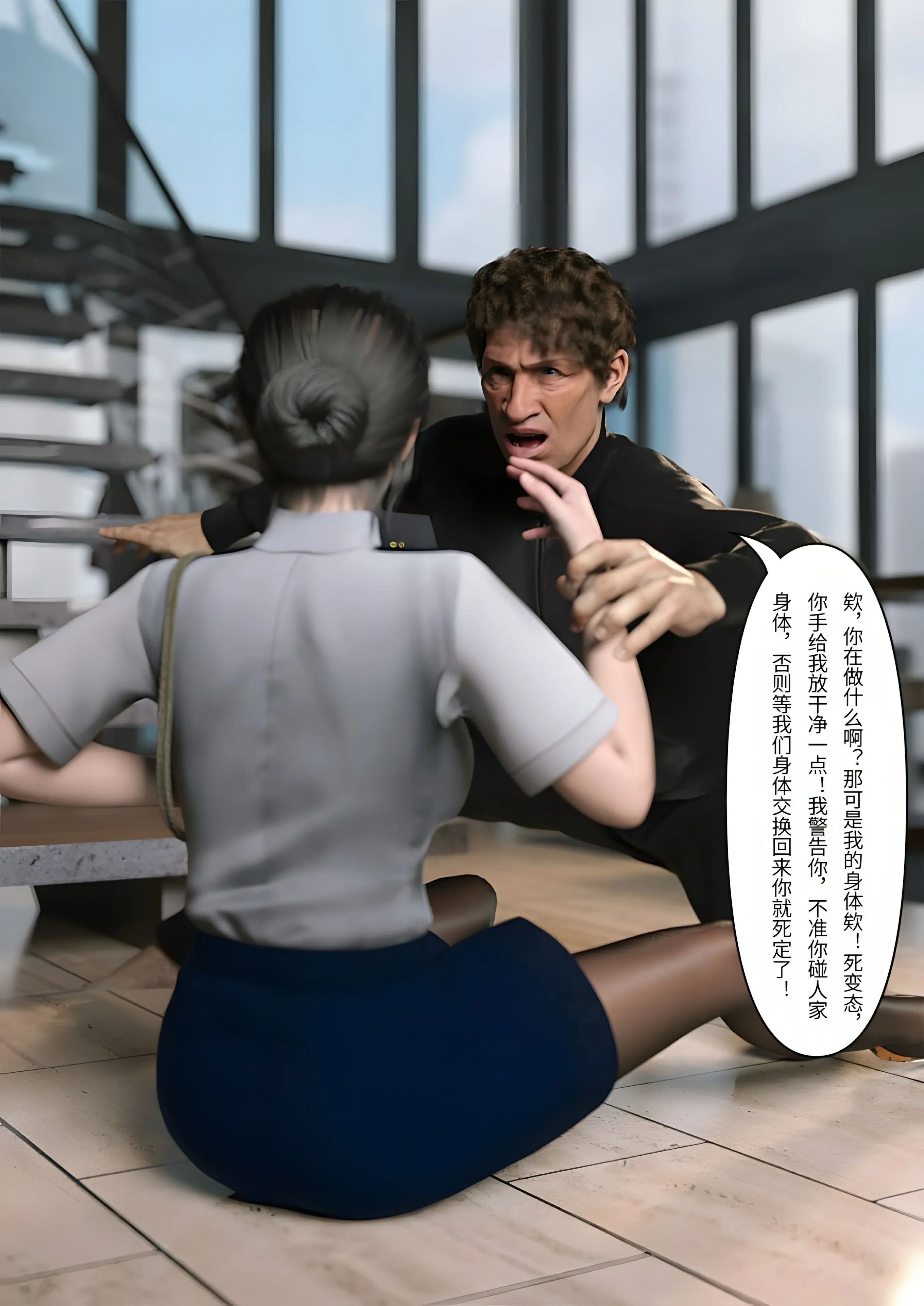第35页