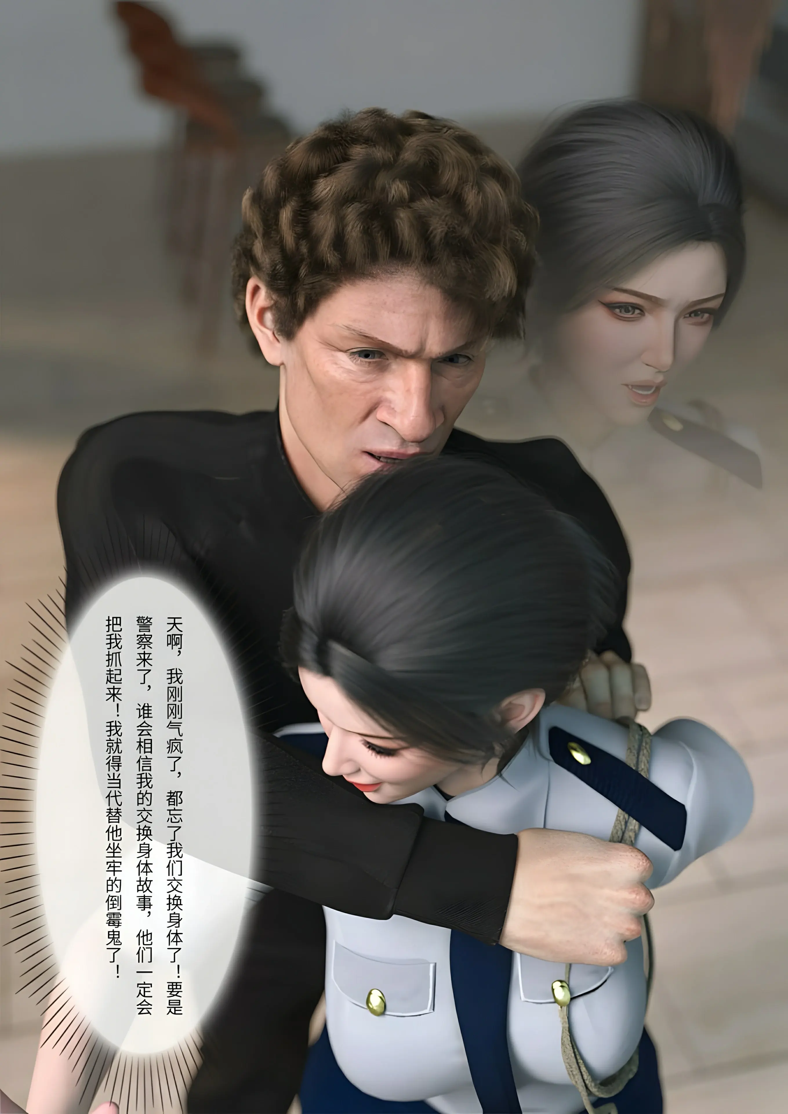 第39页