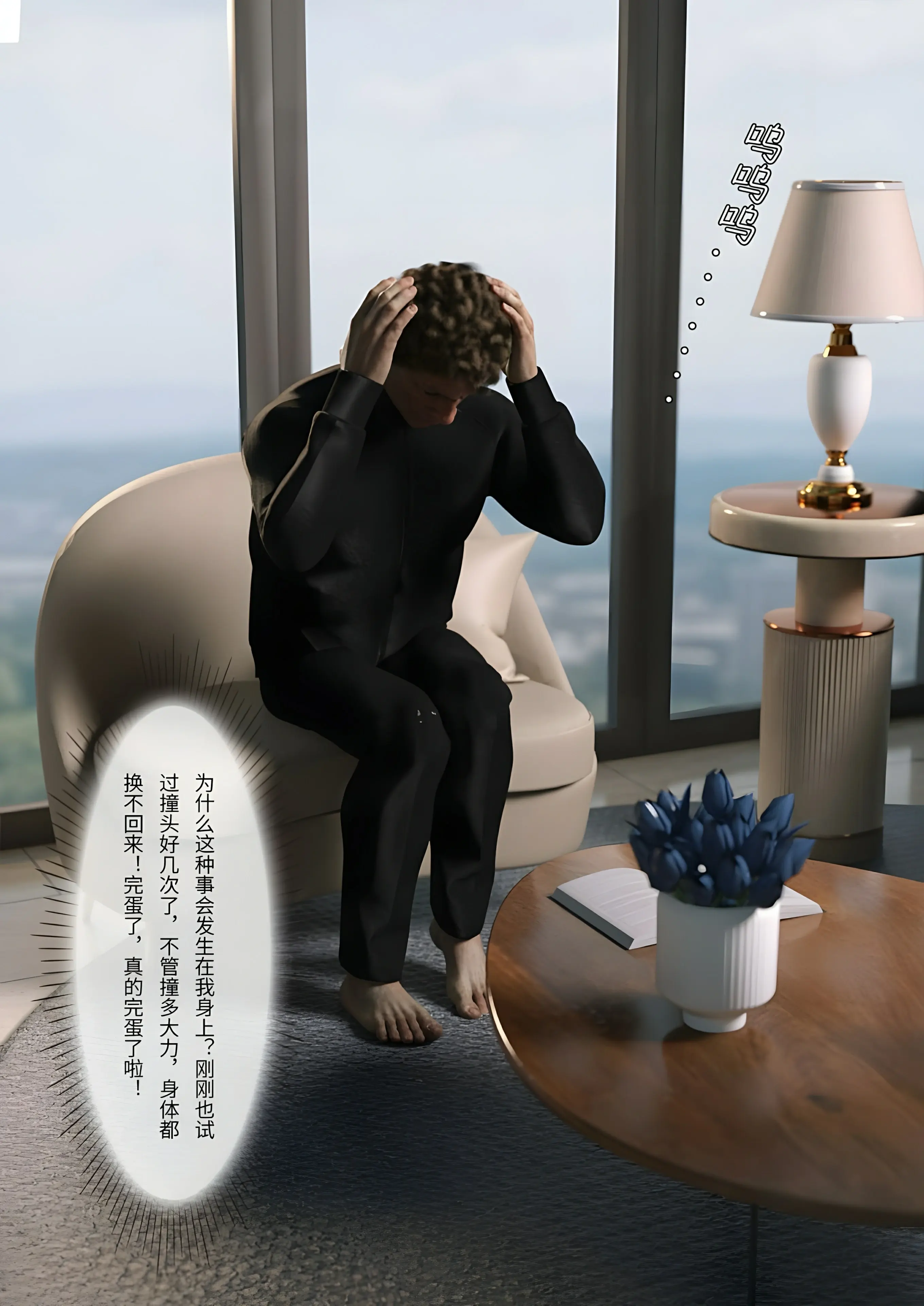 第41页