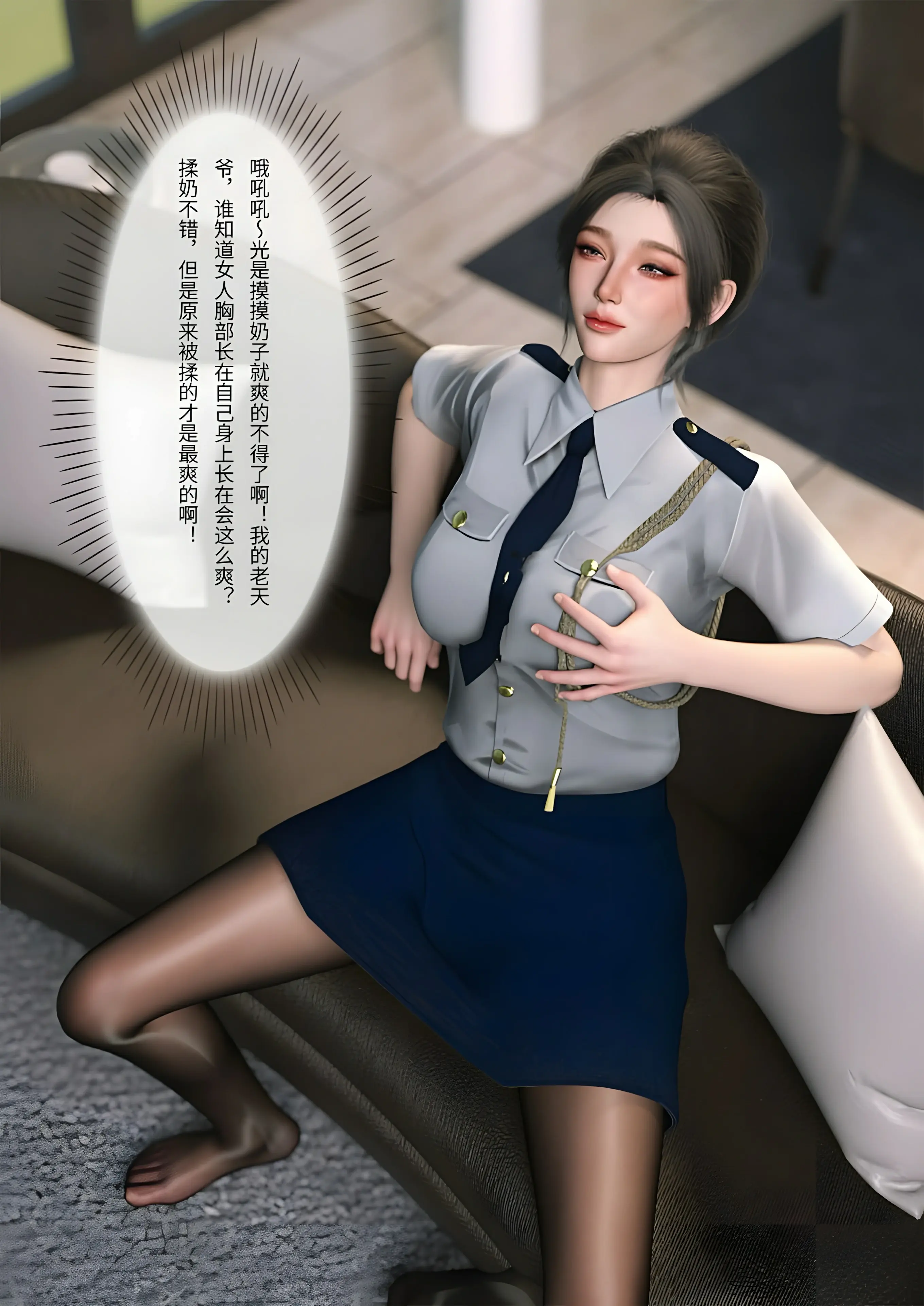 第46页