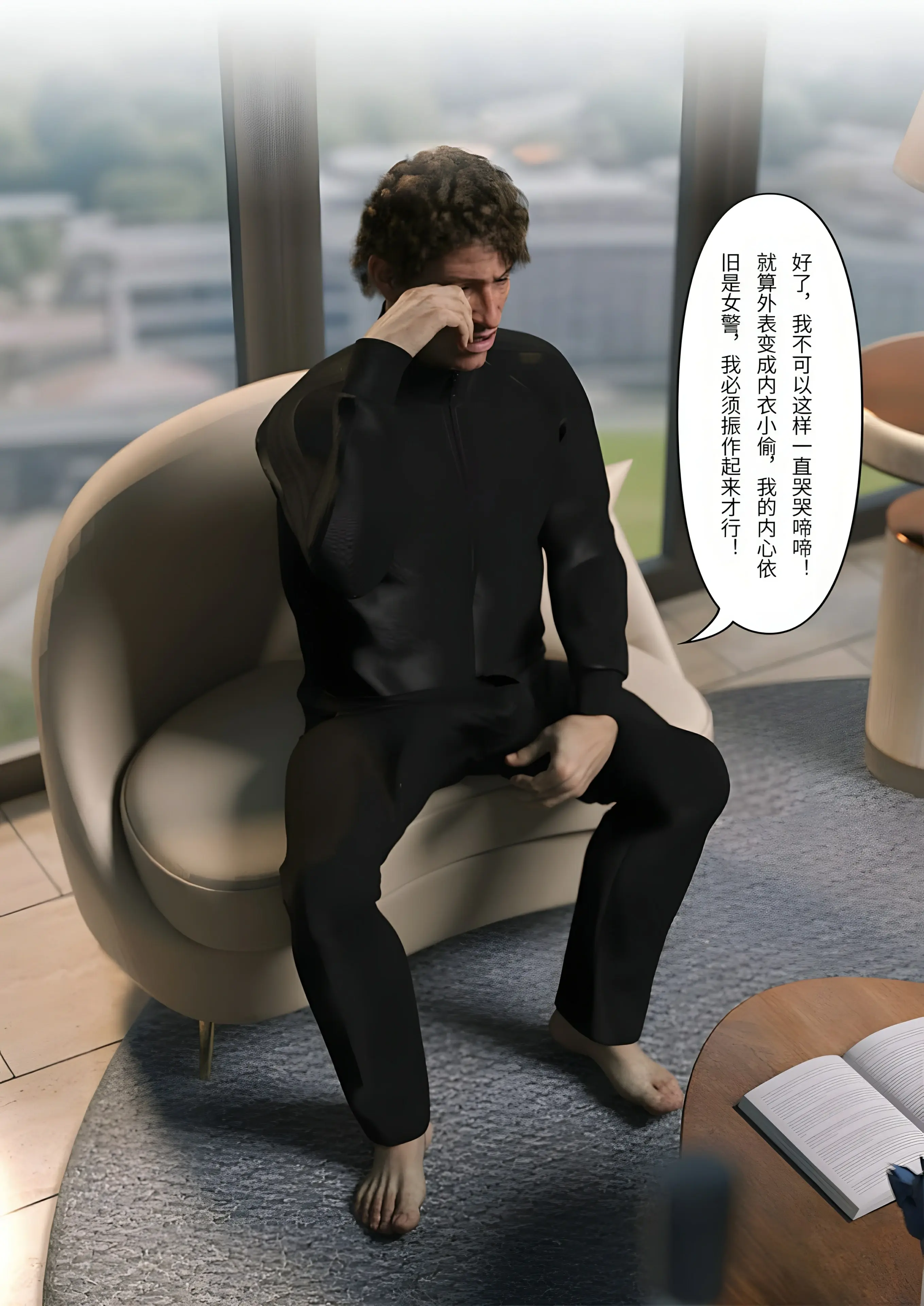 第48页