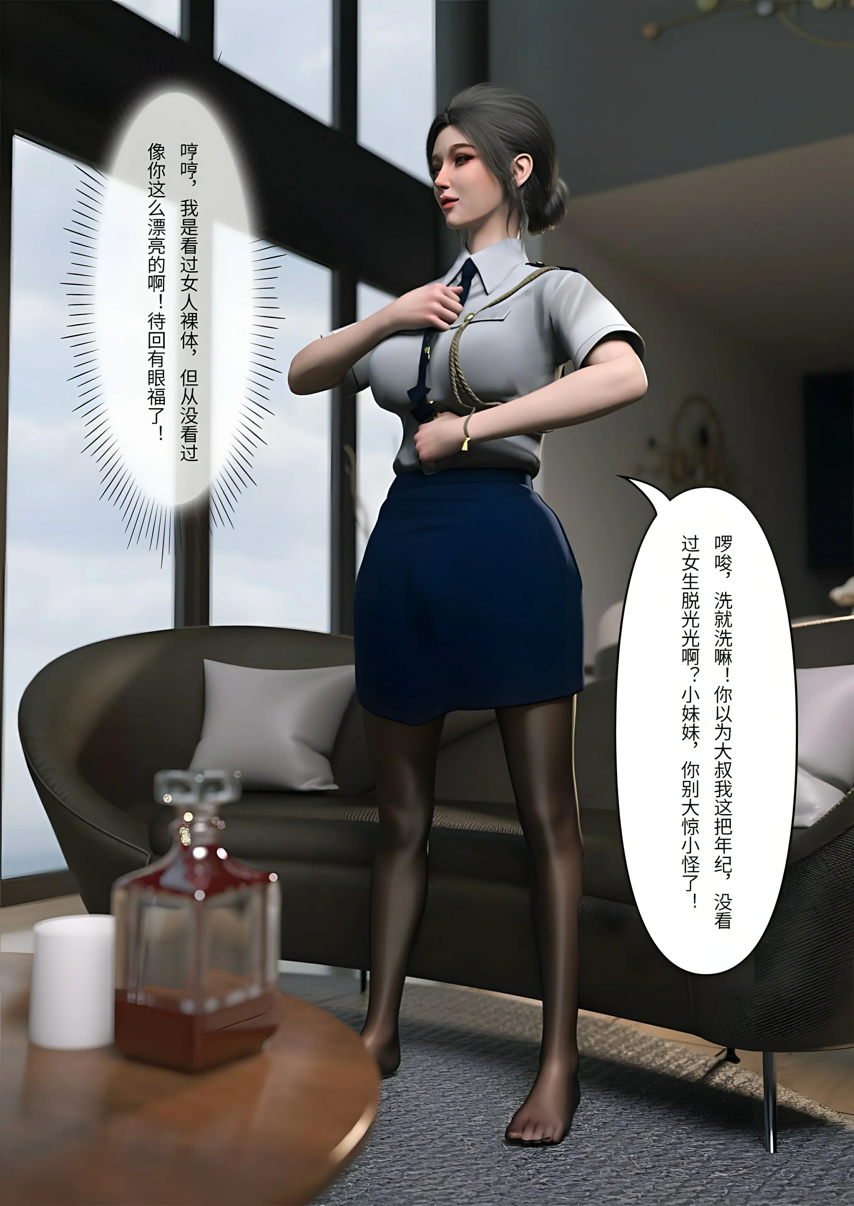 第52页