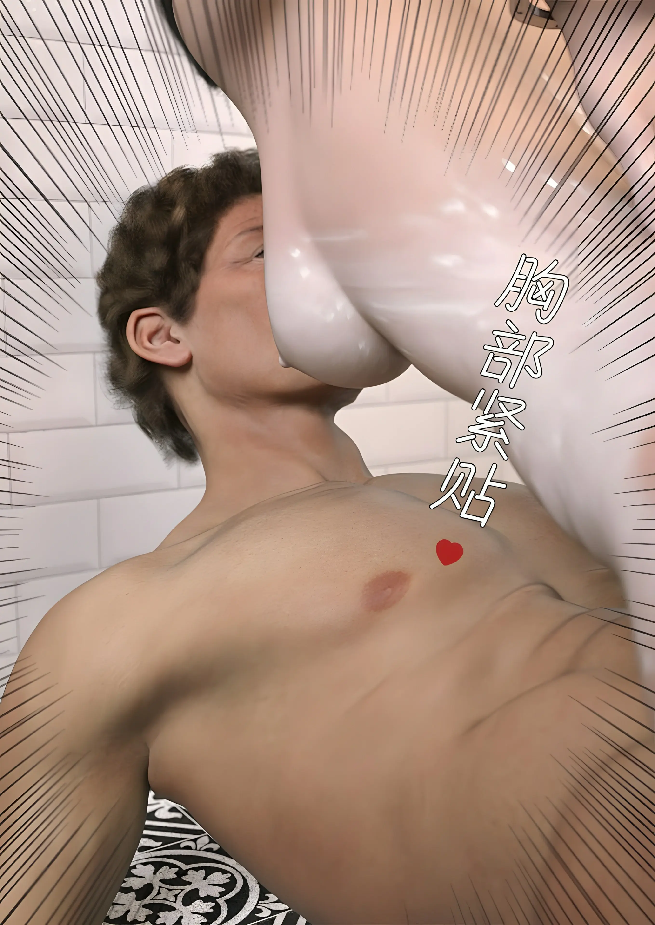 第81页