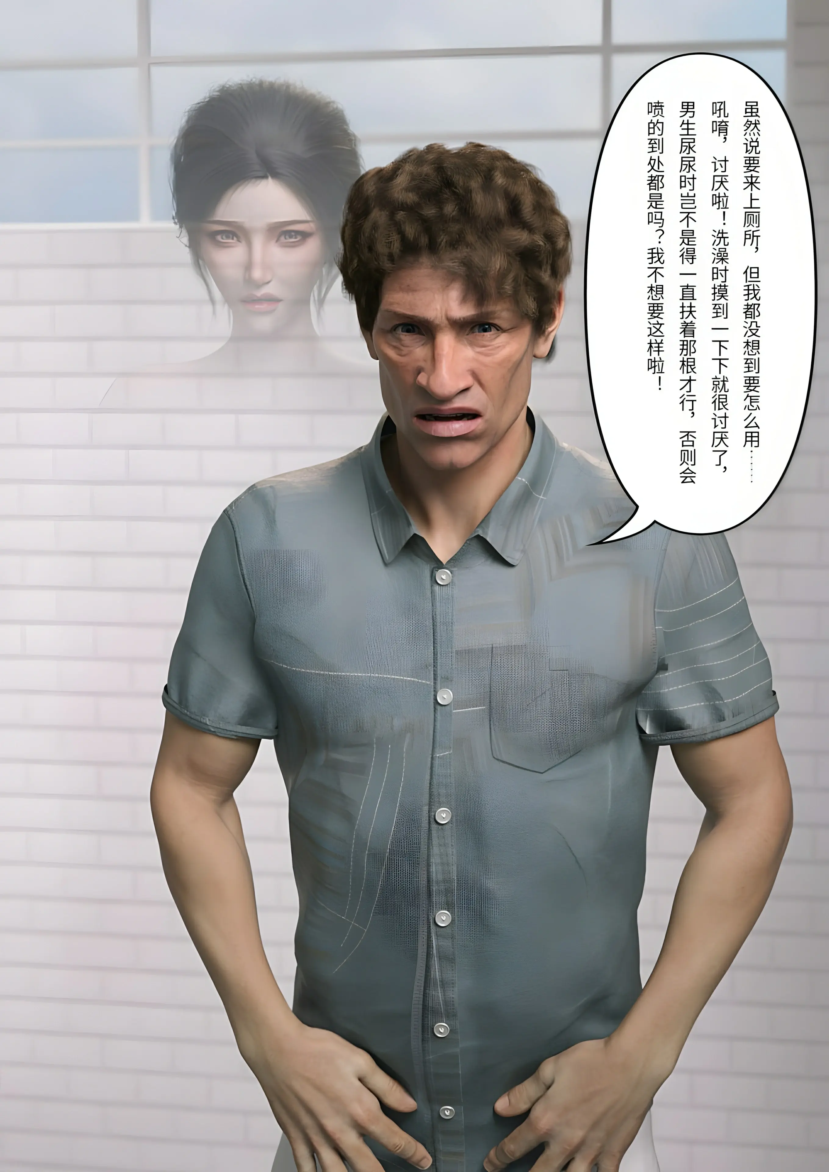 第95页