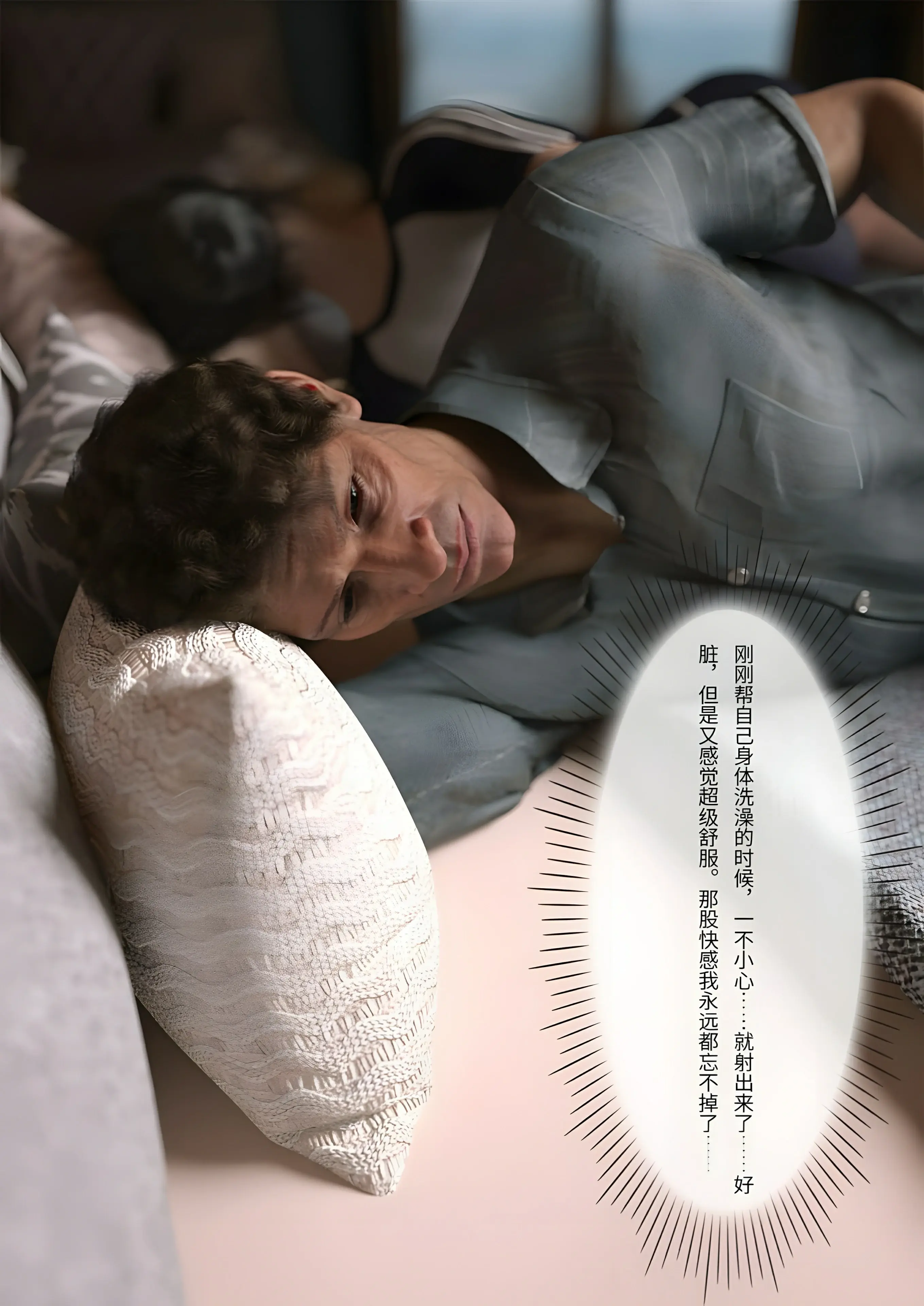 第104页