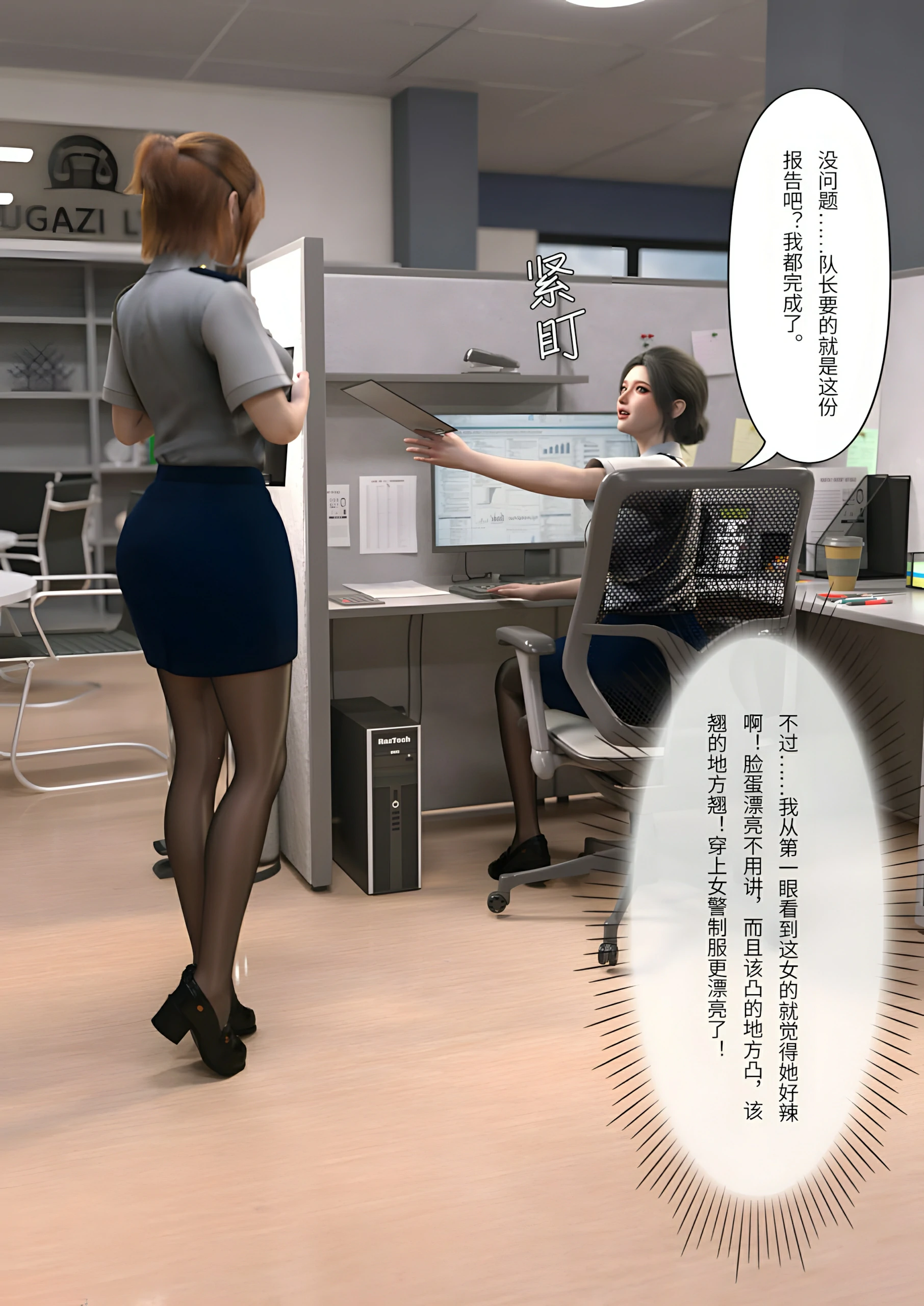 第52页