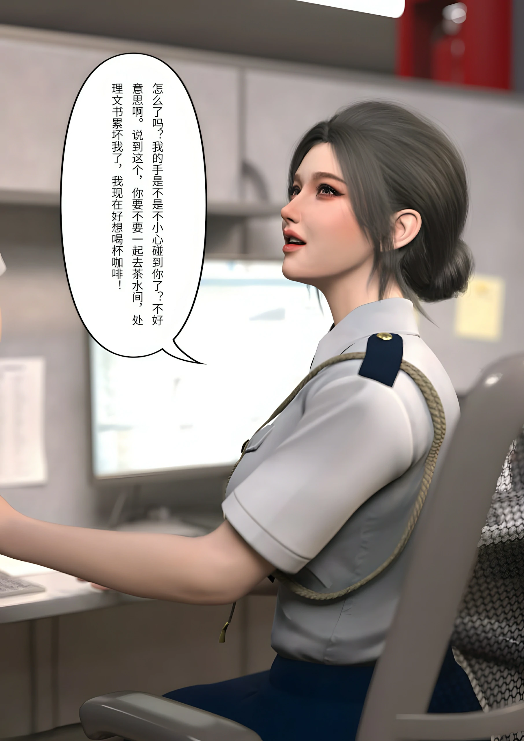 第55页