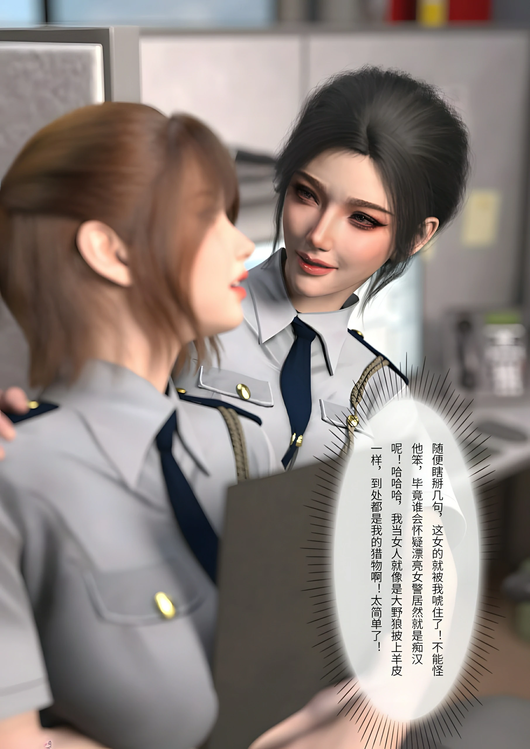 第58页