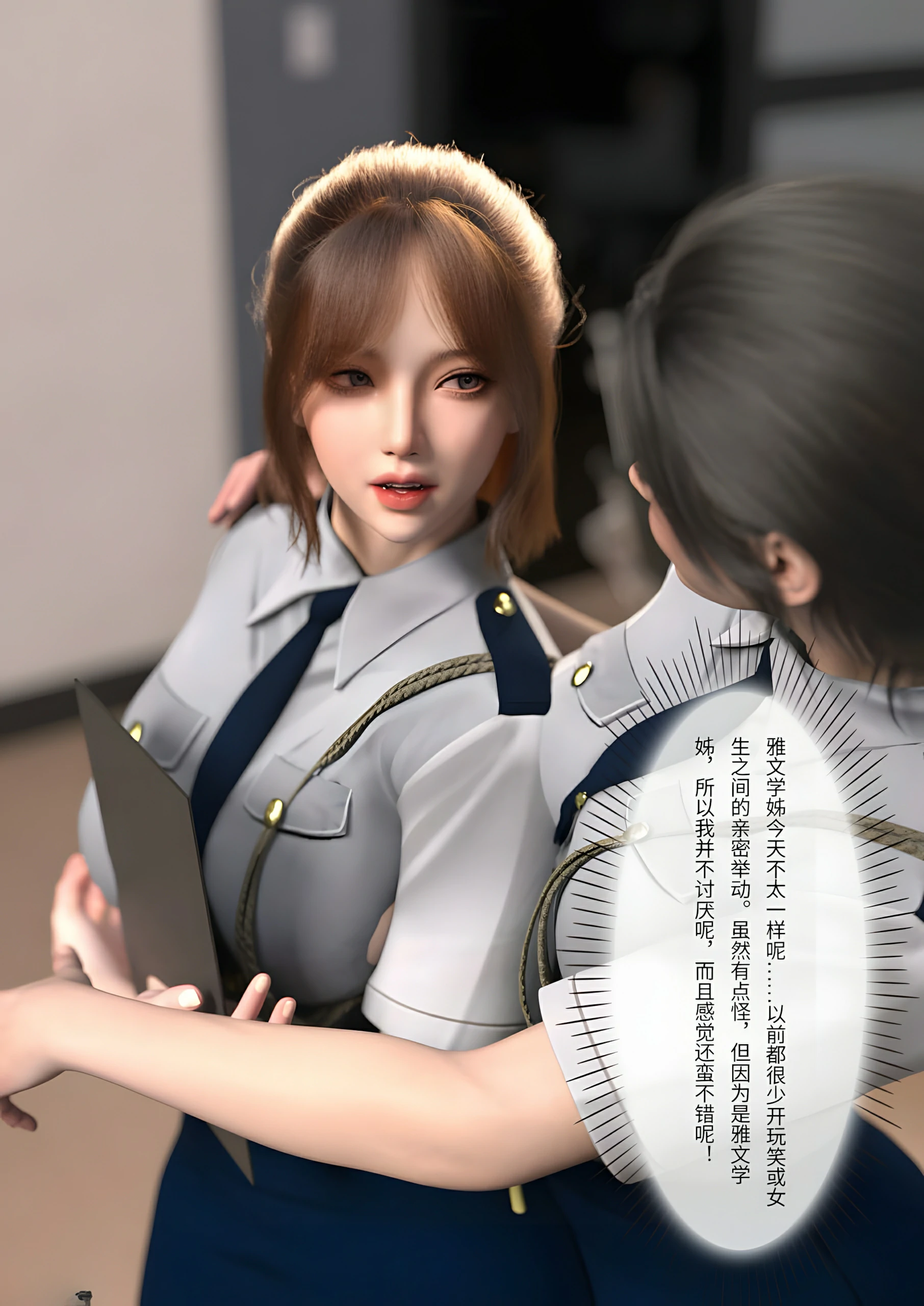第59页