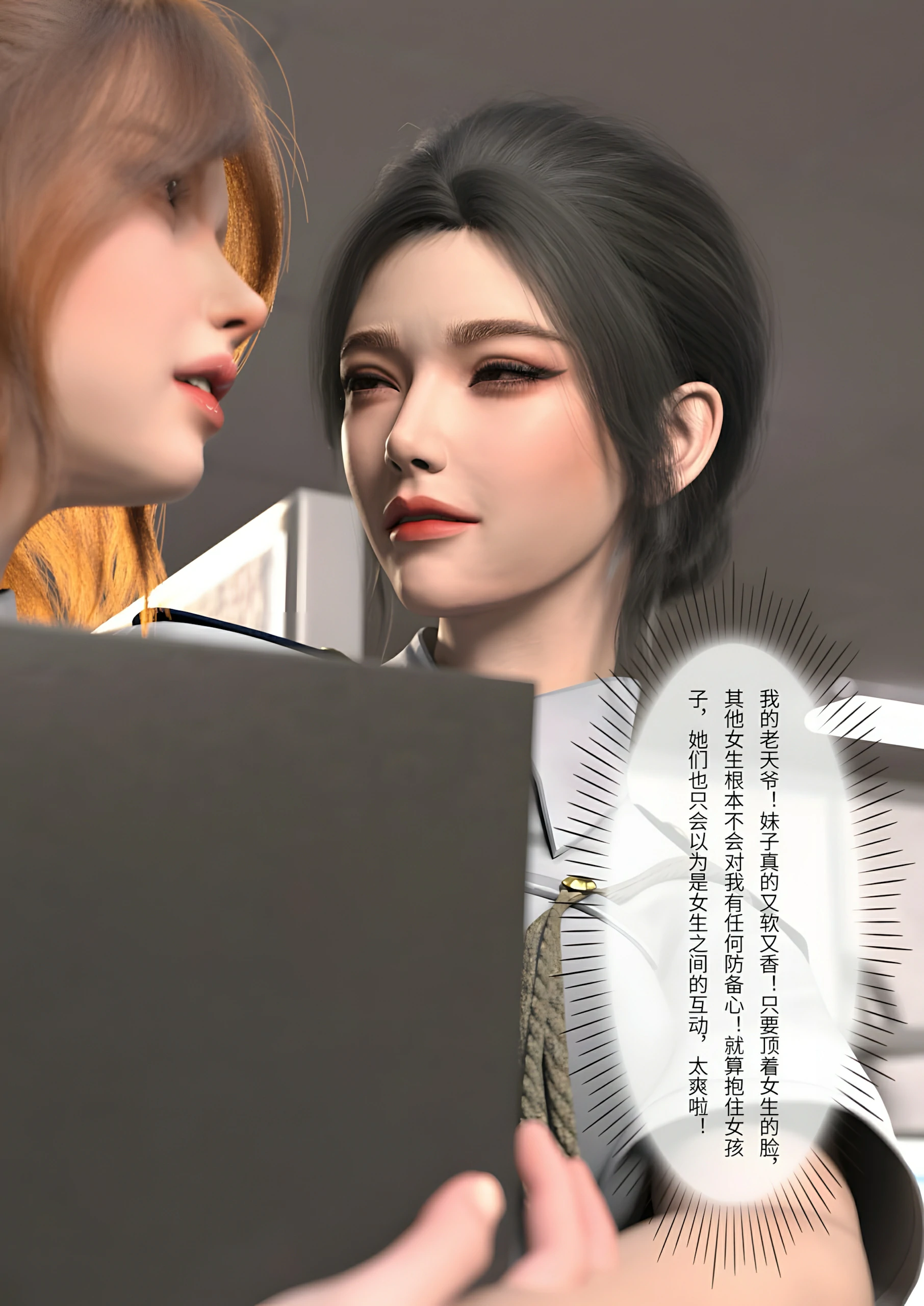 第60页