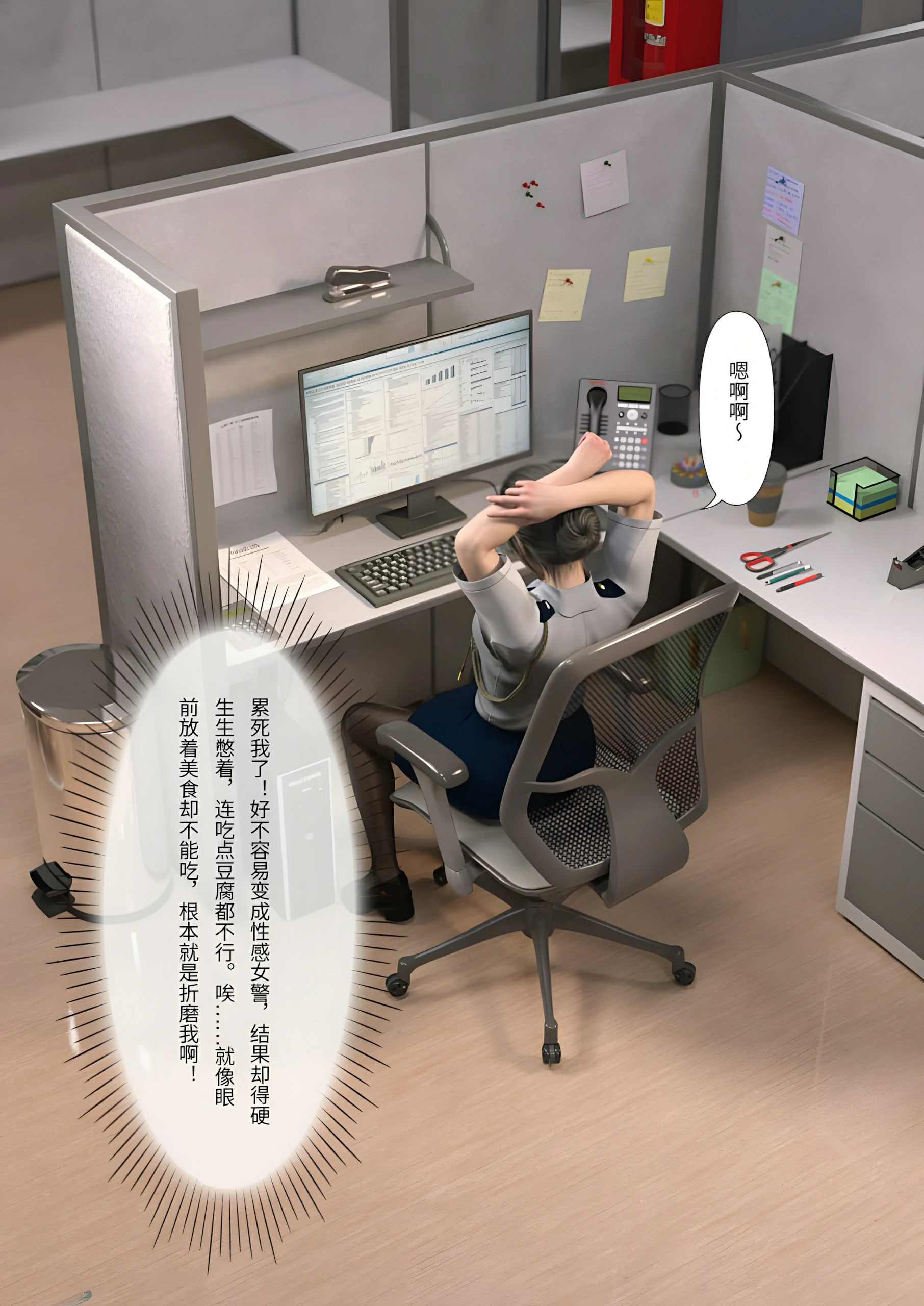 第66页