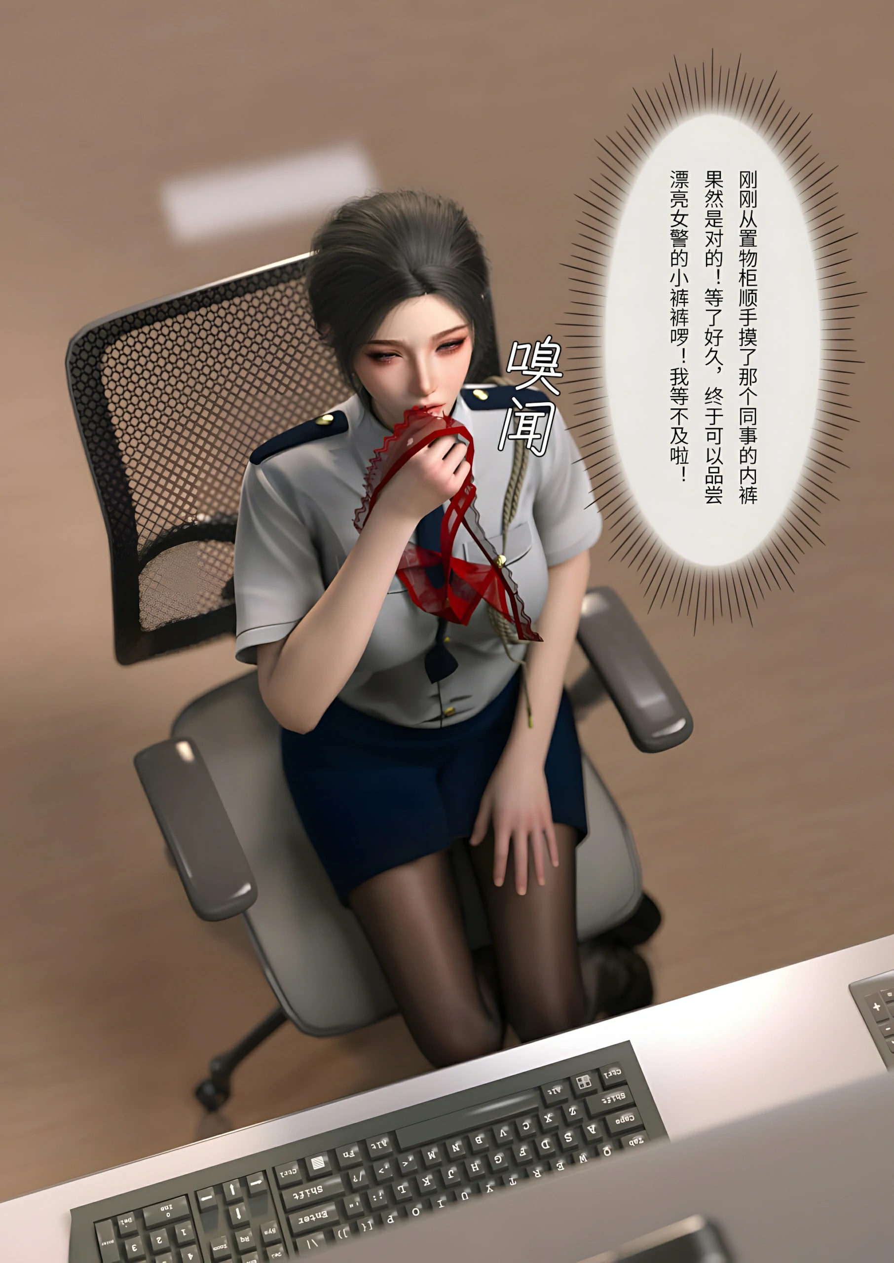 第69页