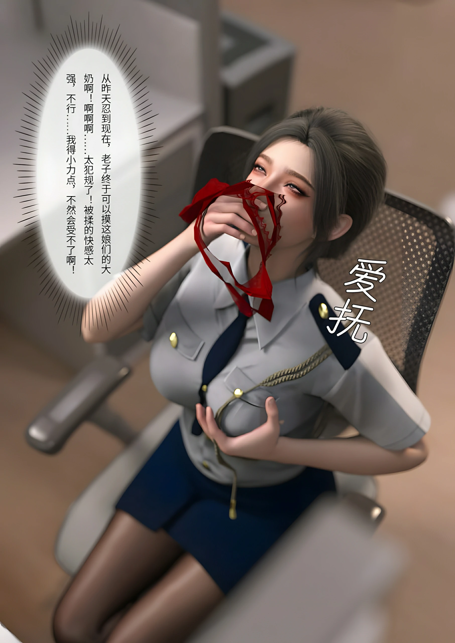 第72页
