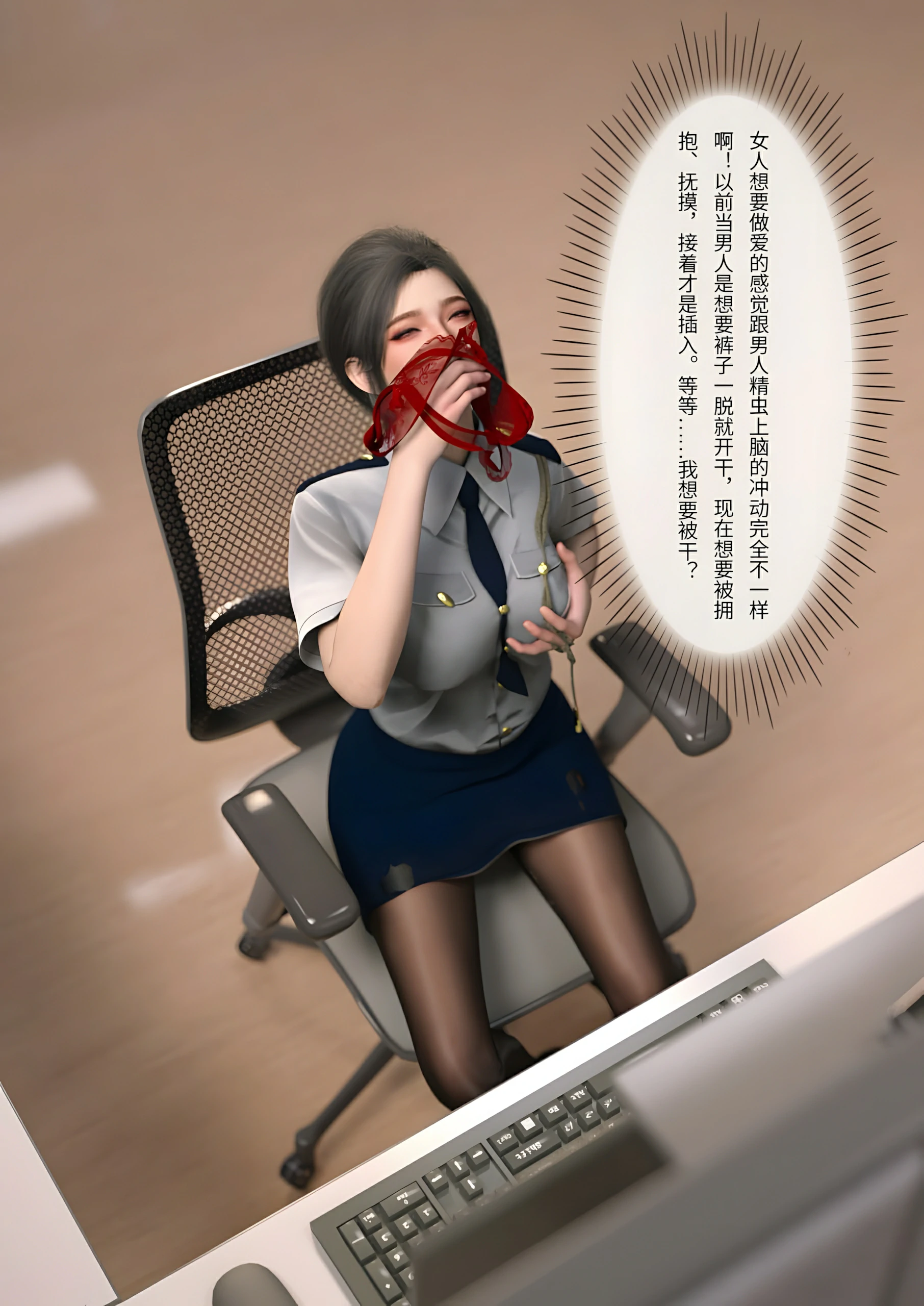 第75页