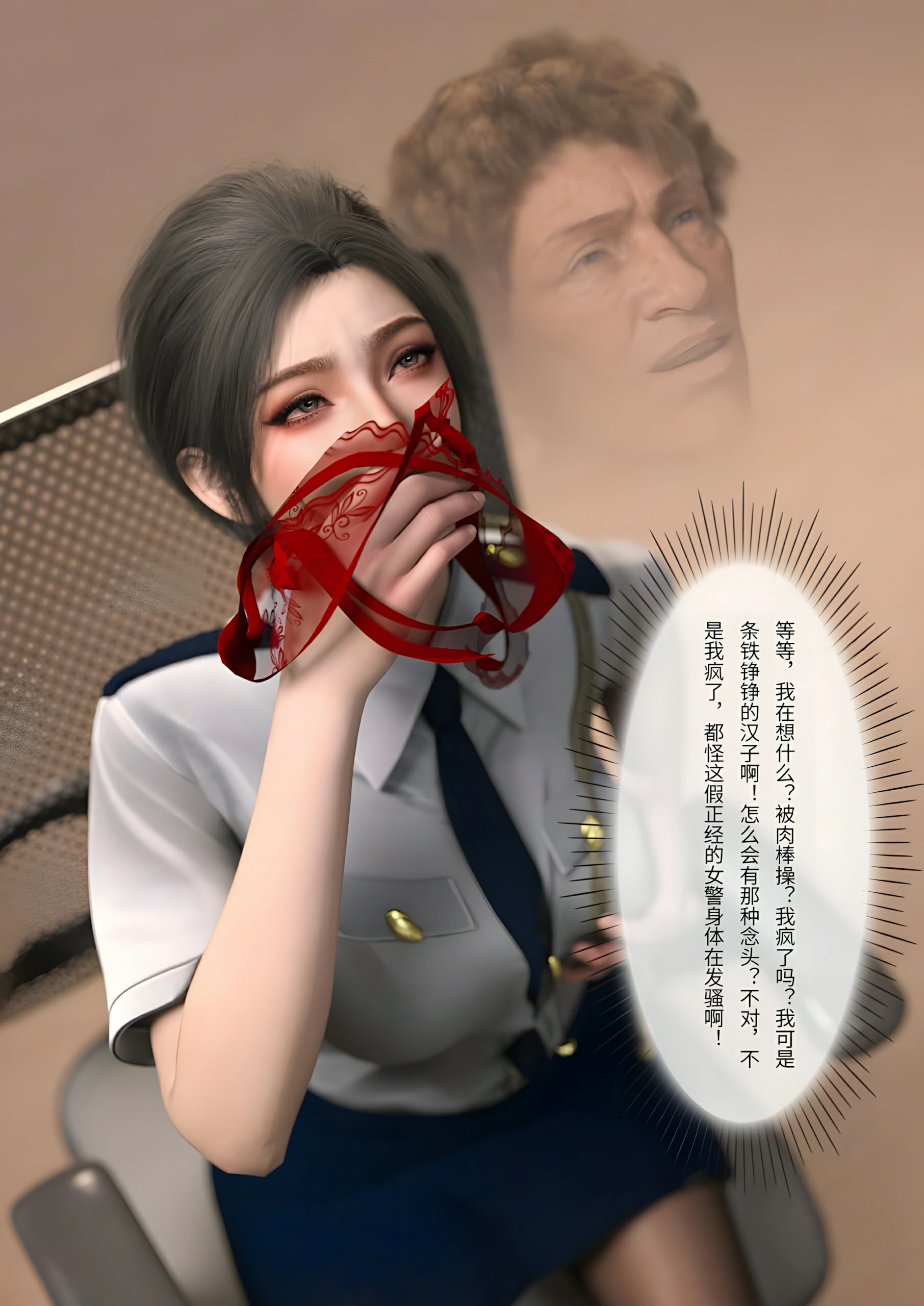 第76页