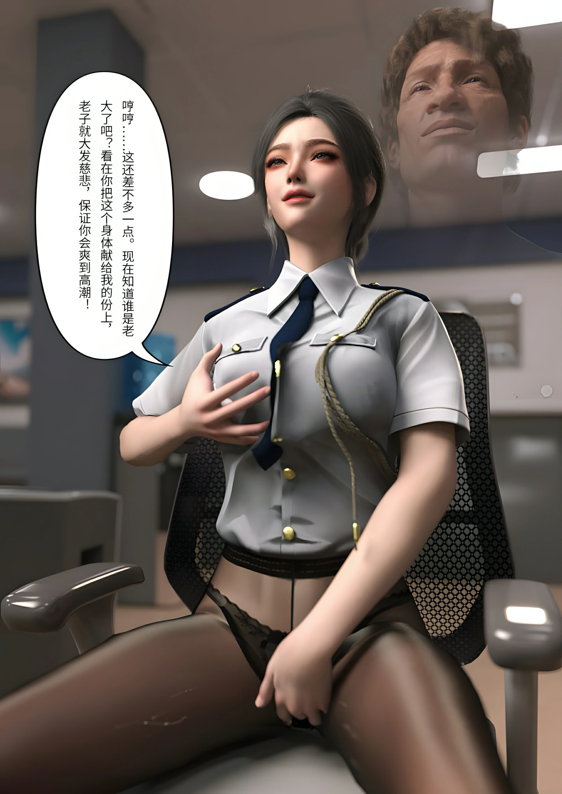 第83页