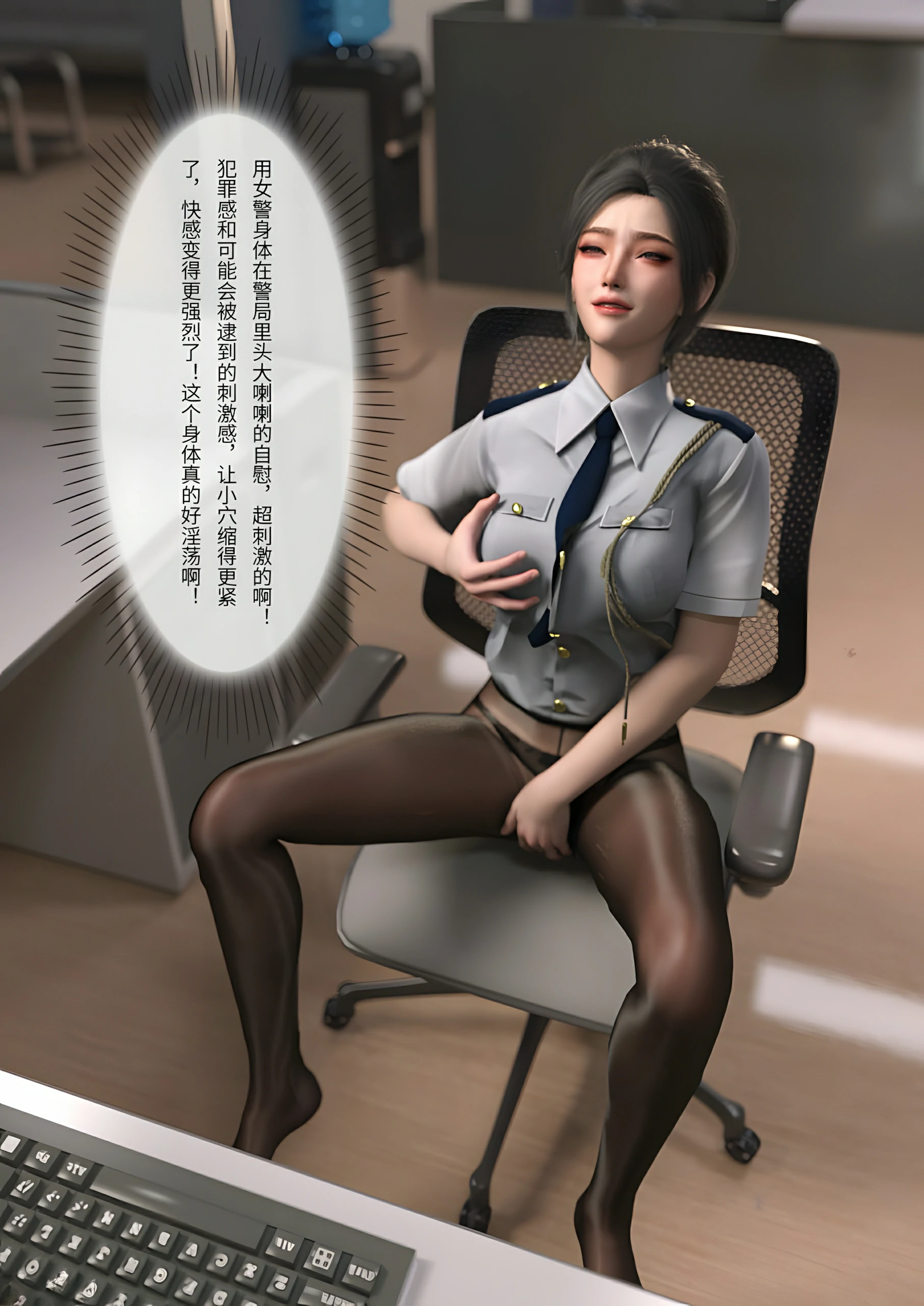 第86页