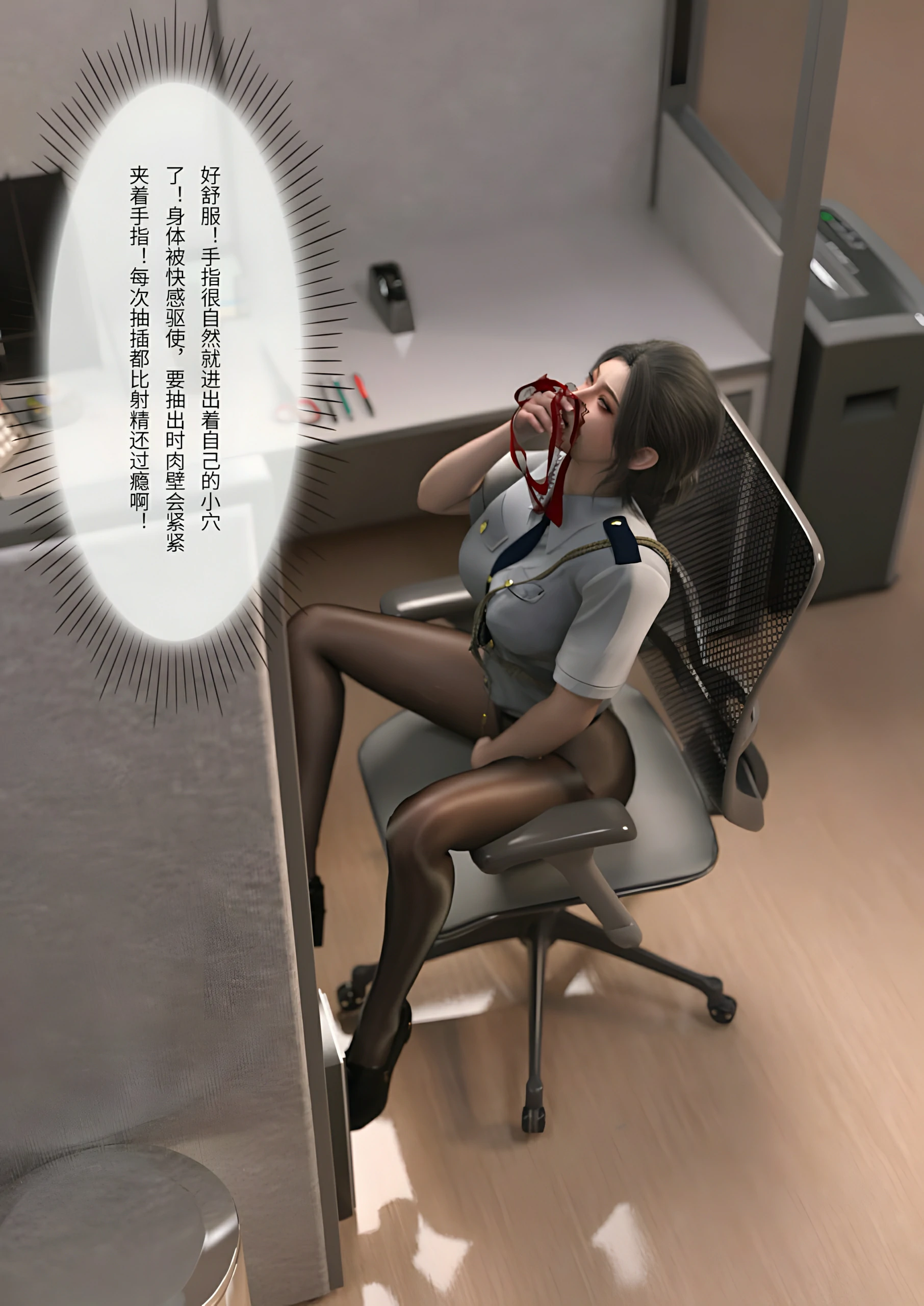 第90页