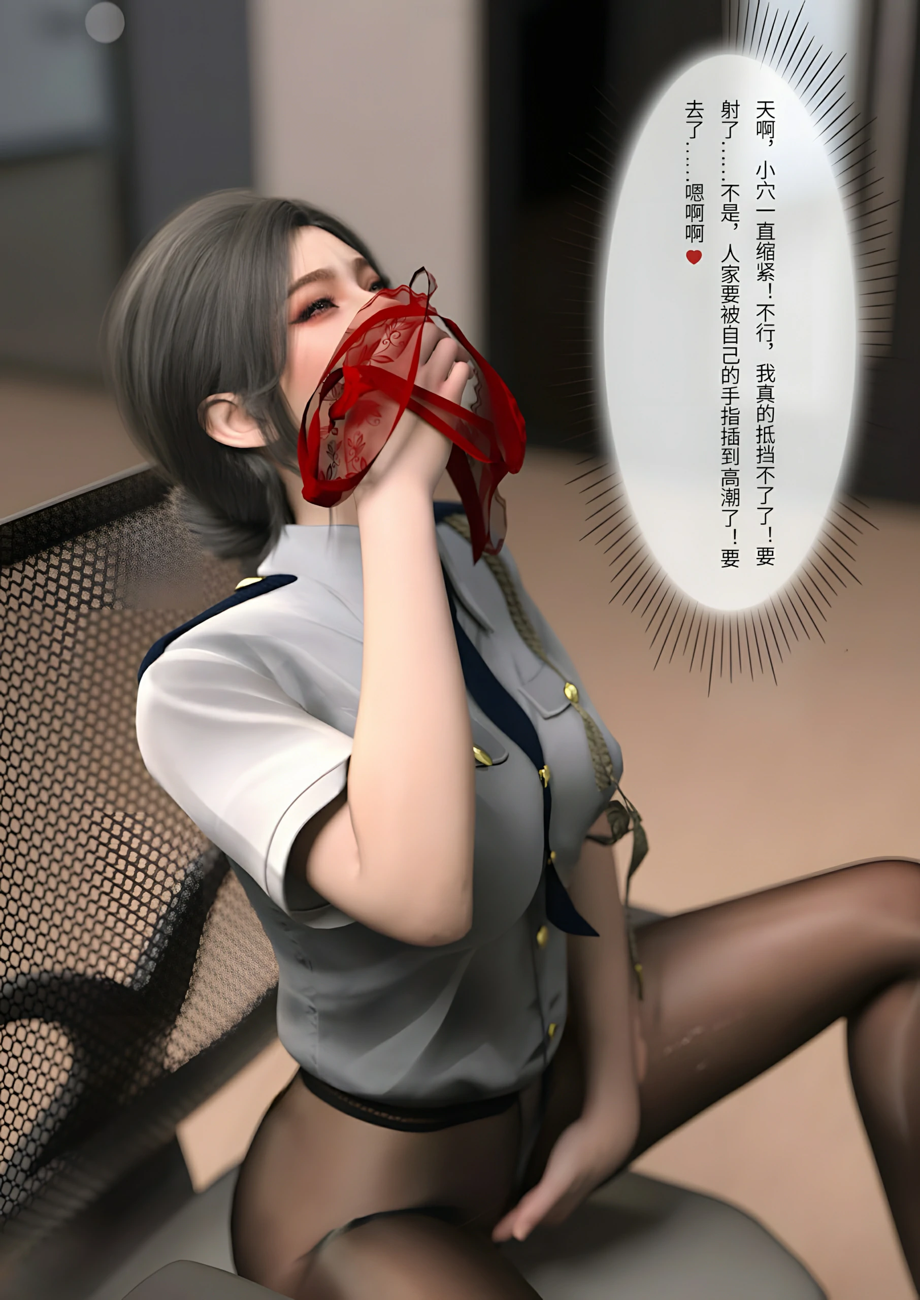 第91页