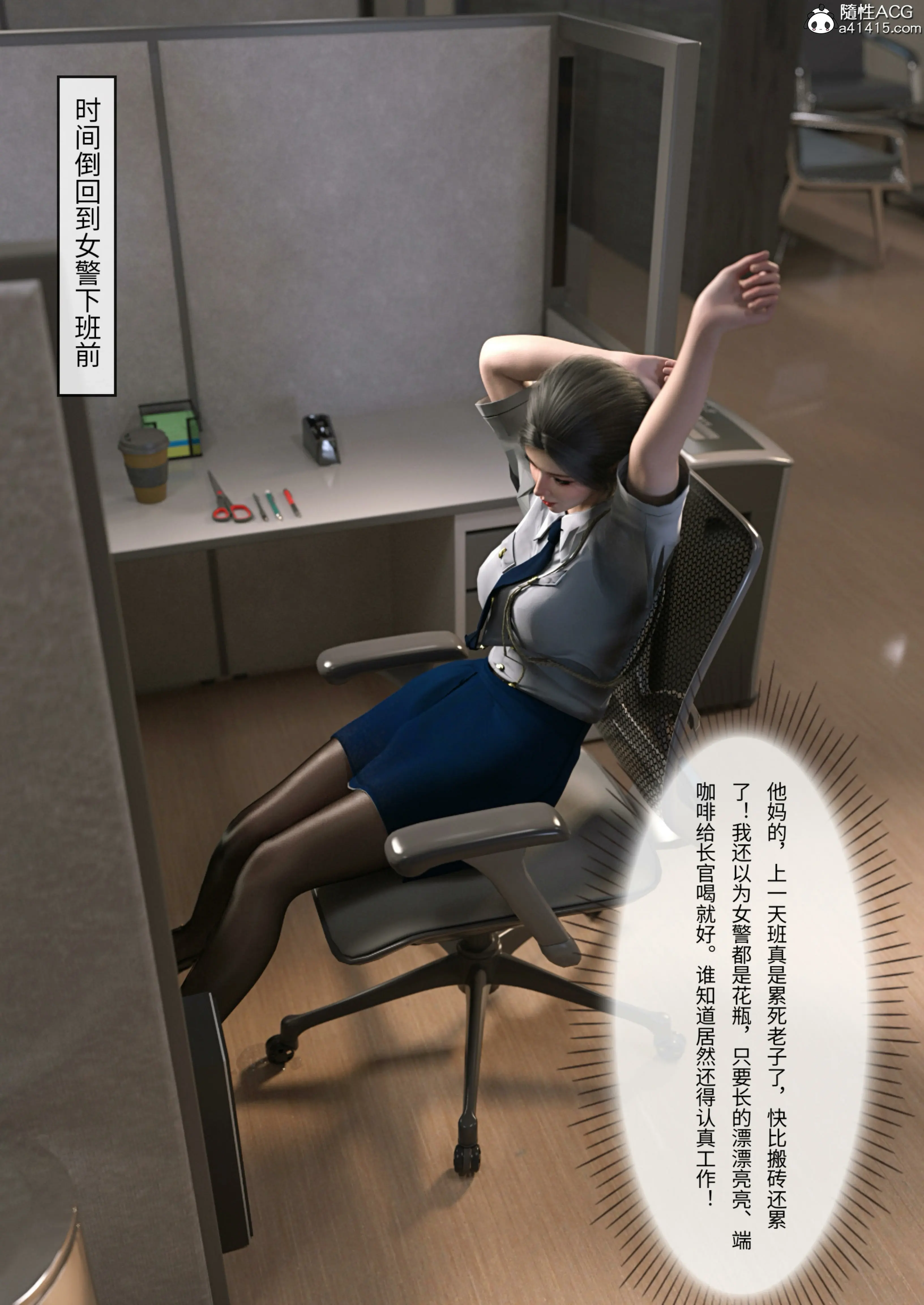 第22页