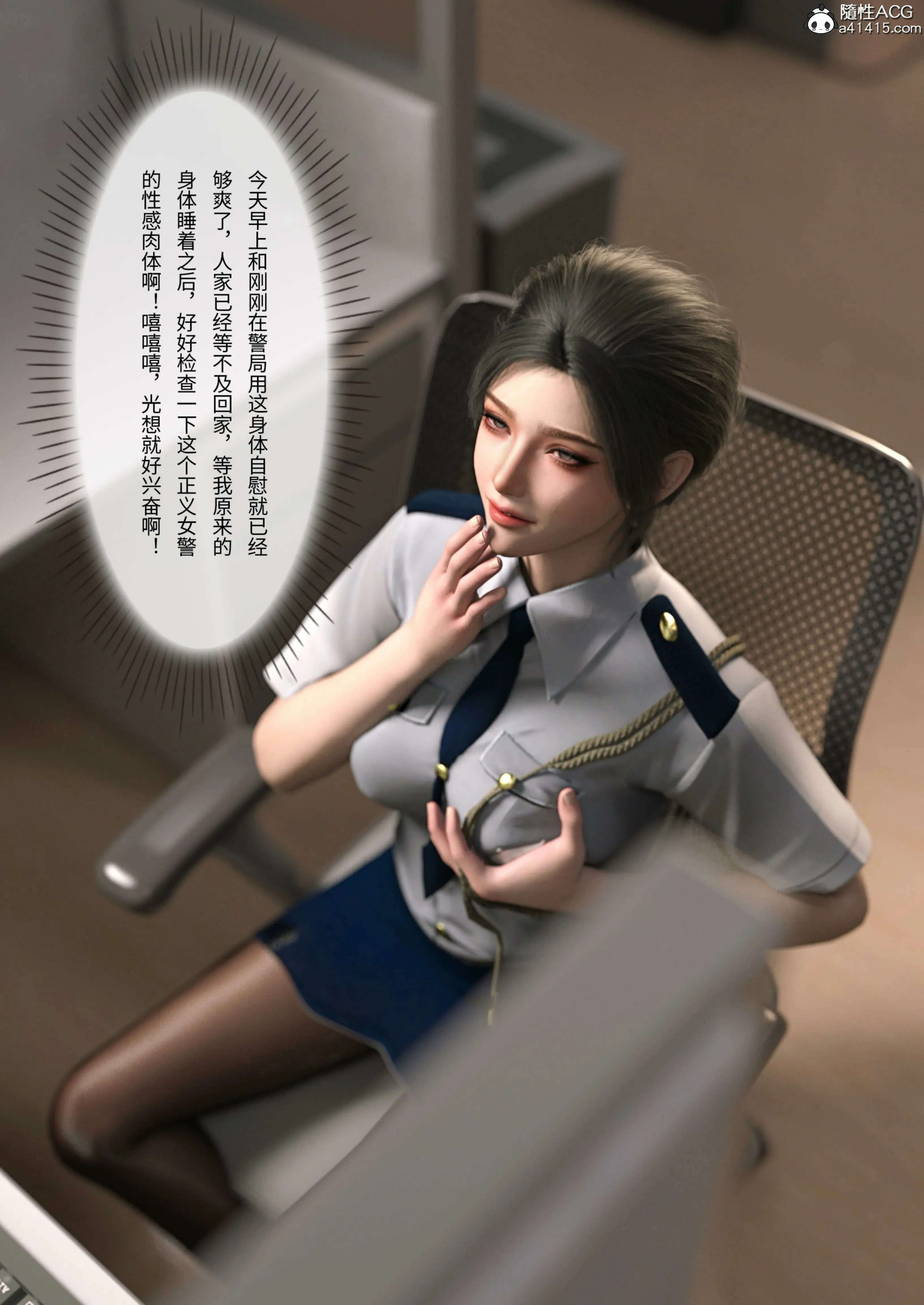 第23页