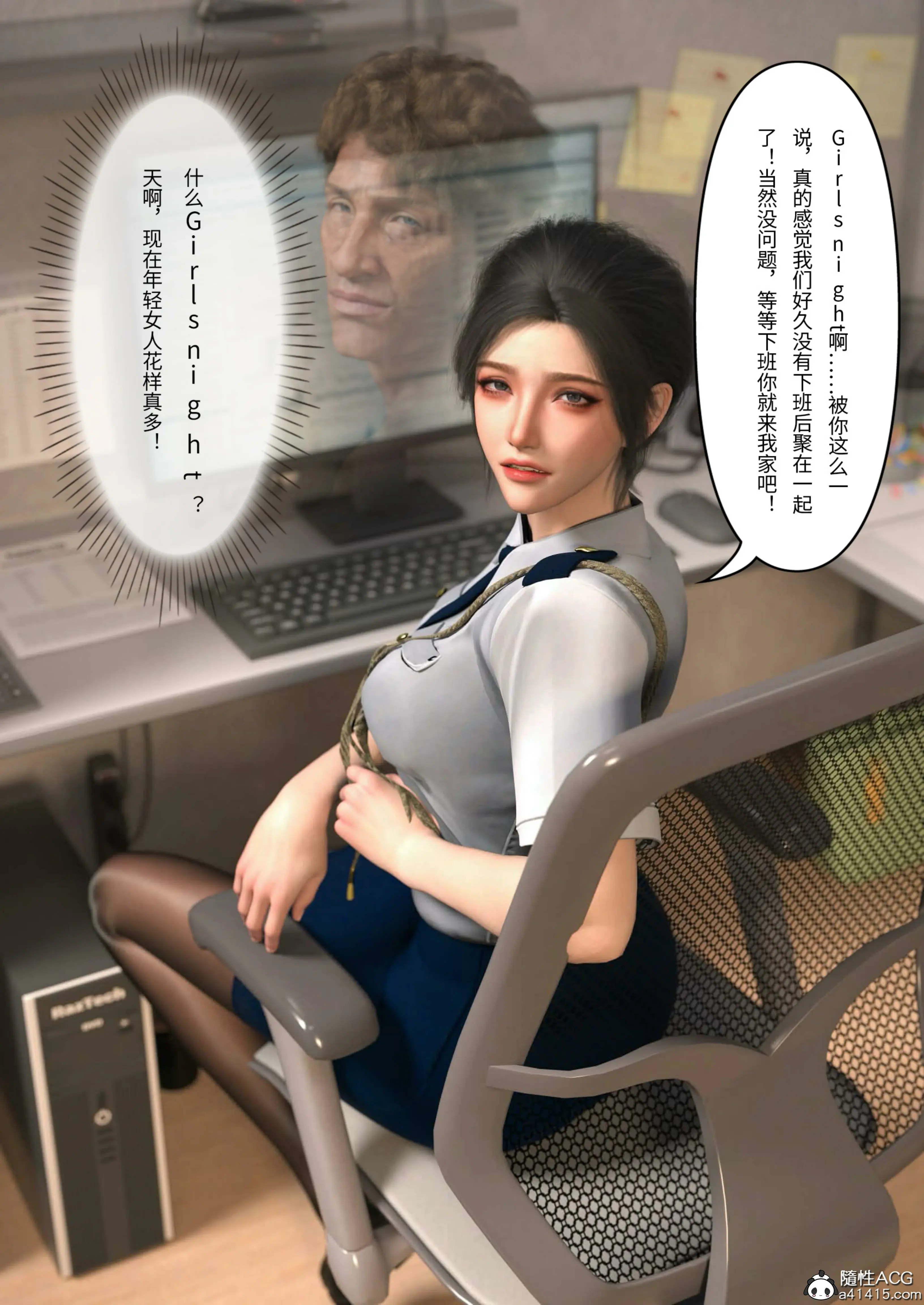 第29页