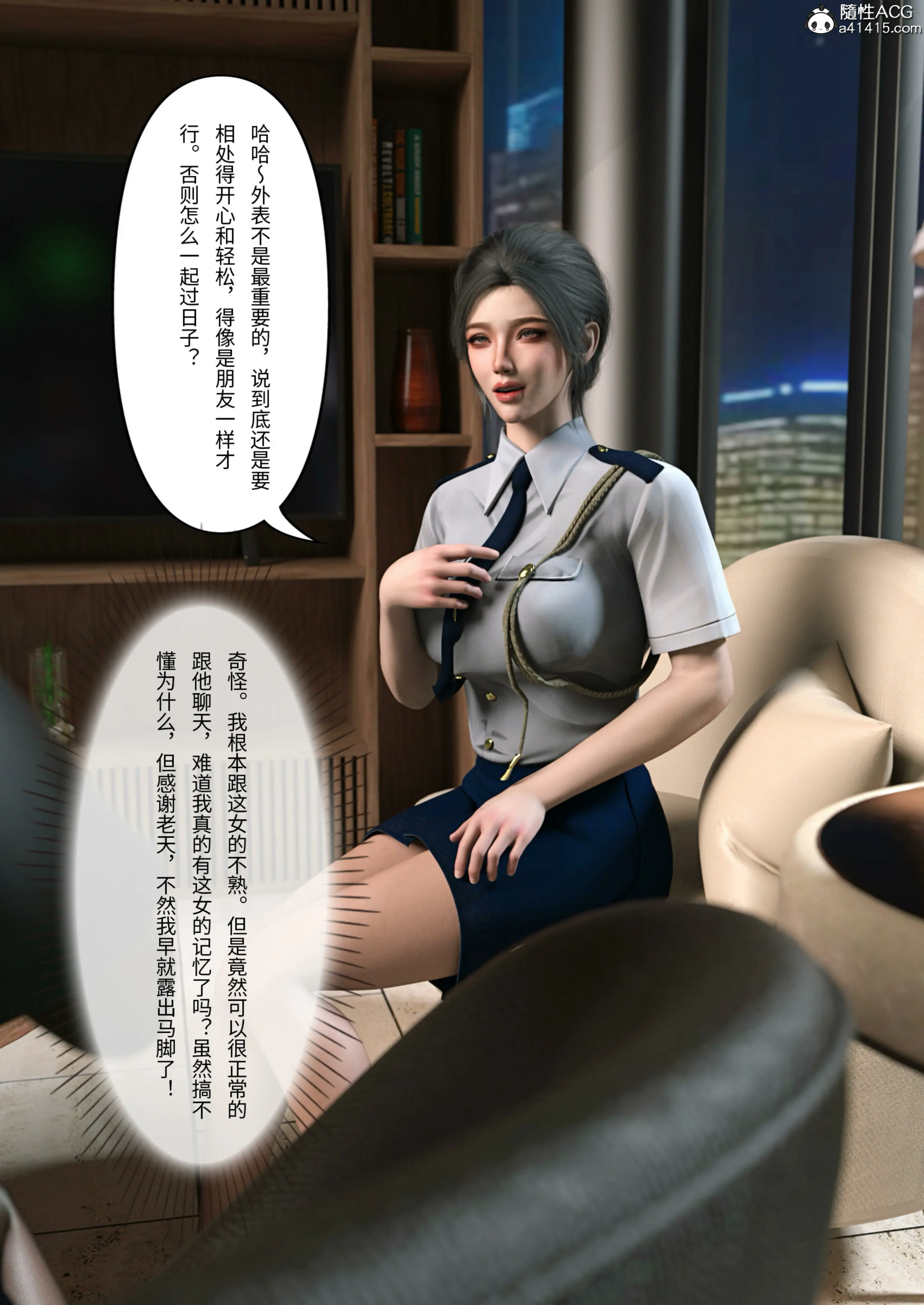 第32页