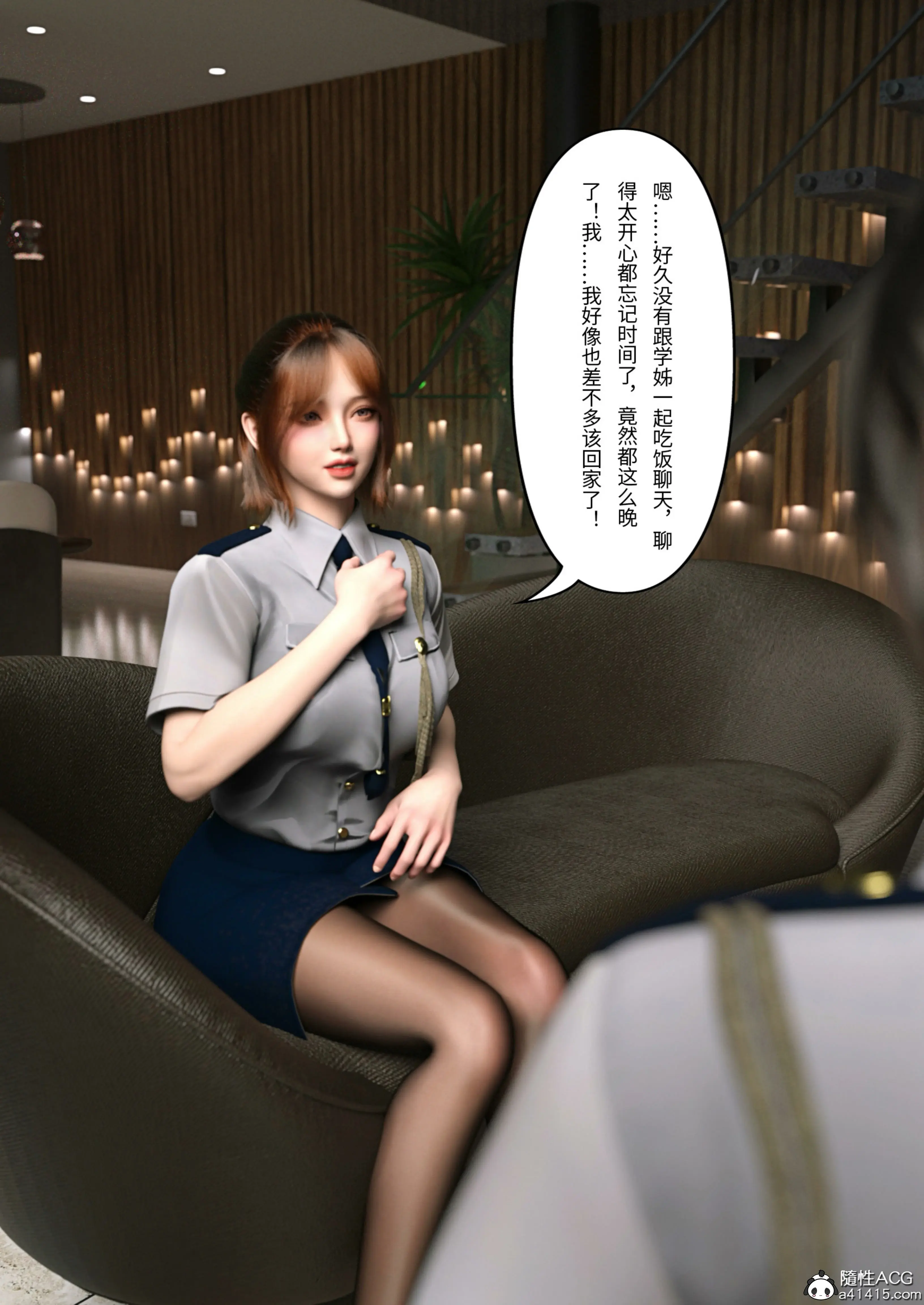 第35页