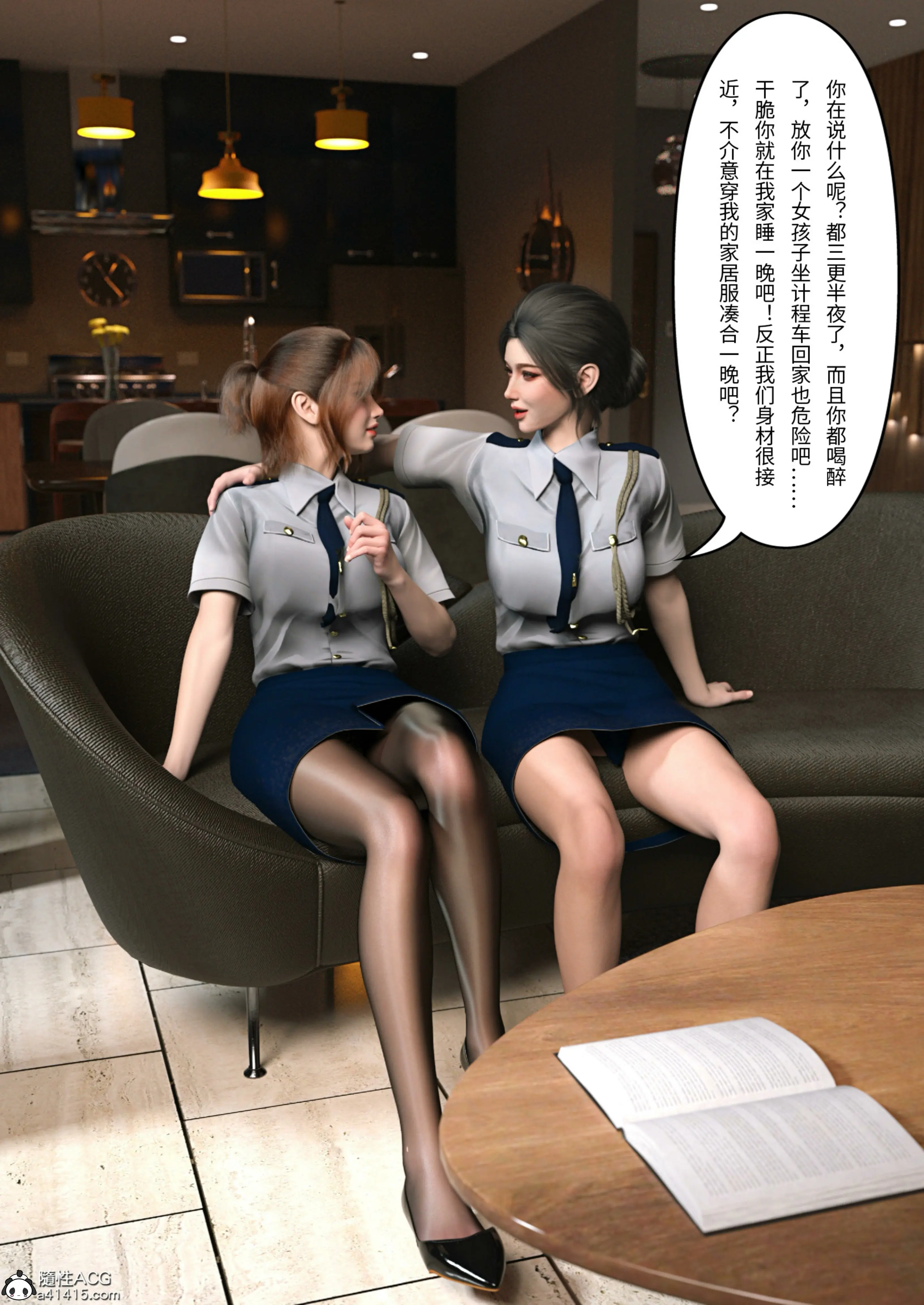 第36页